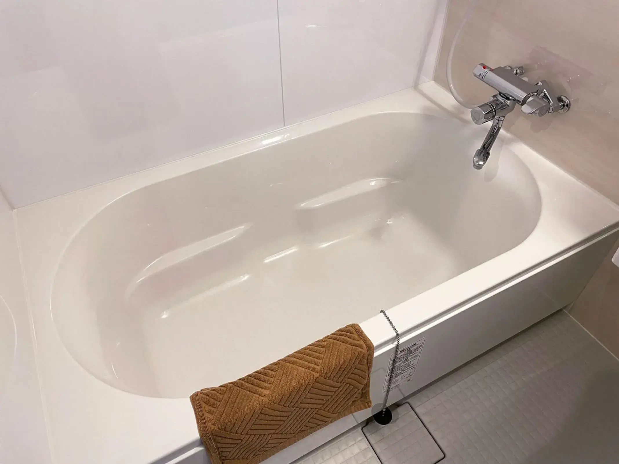 Family Stay Tsukuba Room Family Stay Tsukuba Room