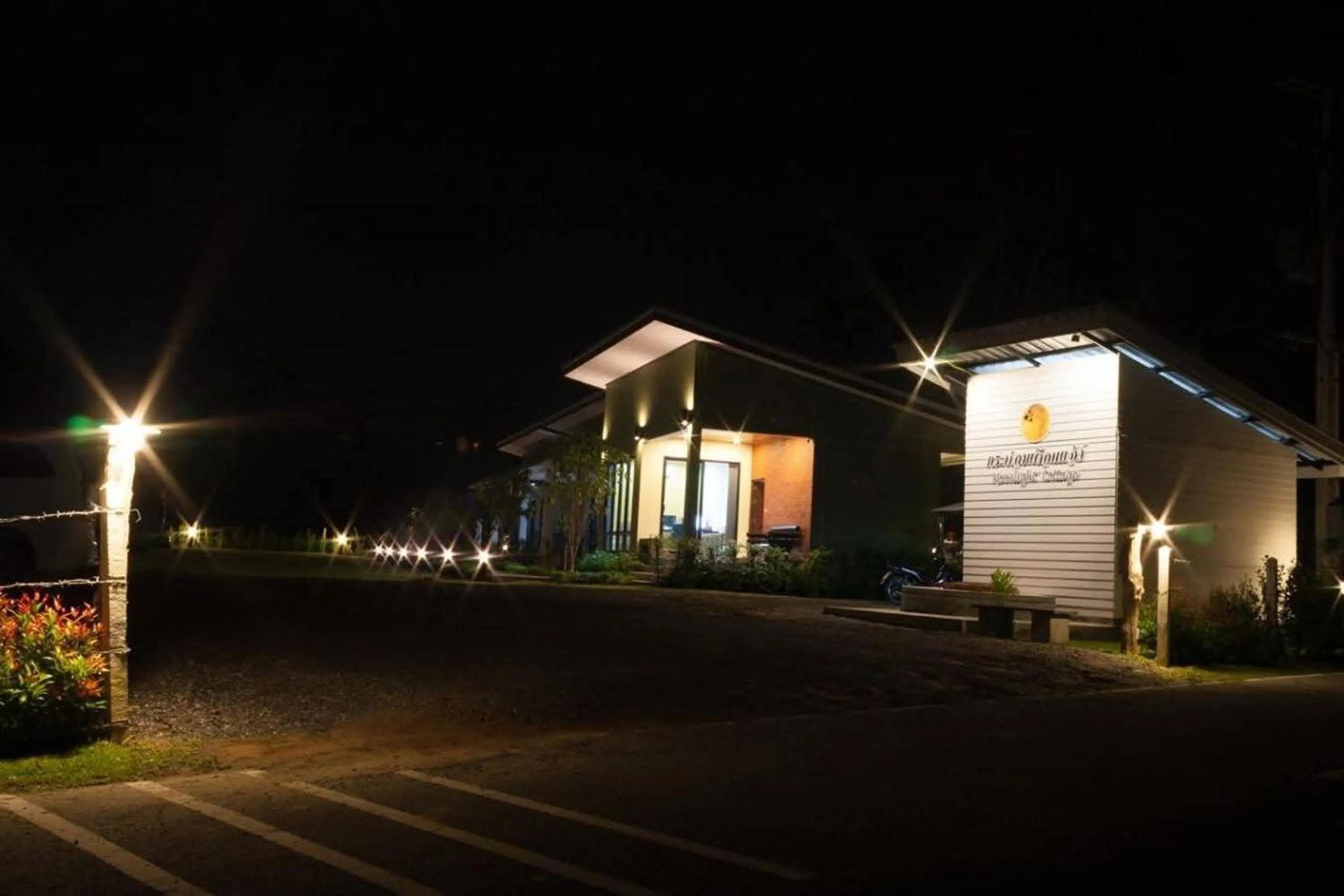 Property building in Moonlight Cottage