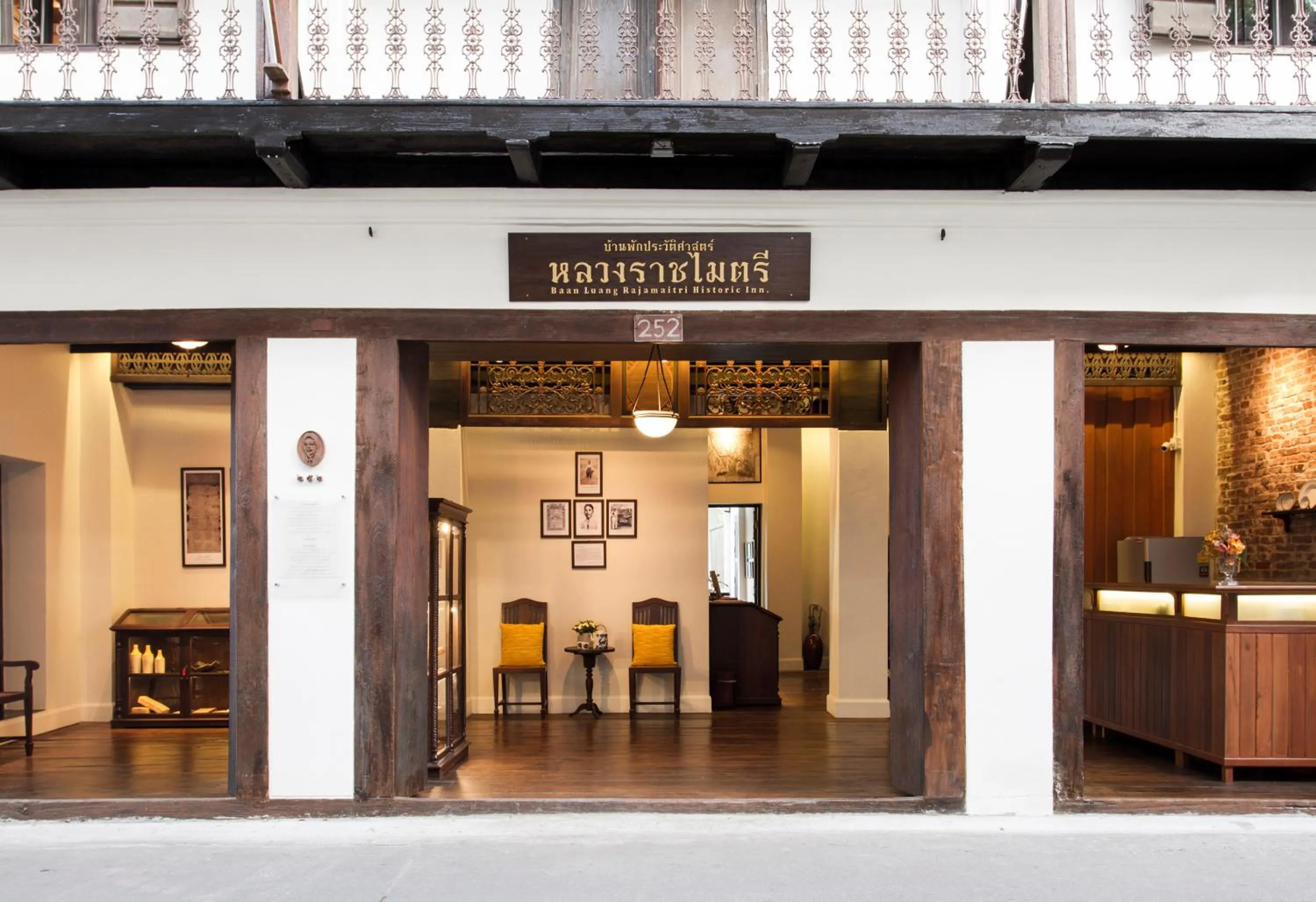 Facade/entrance in Baan Luang Rajamaitri Historic Inn