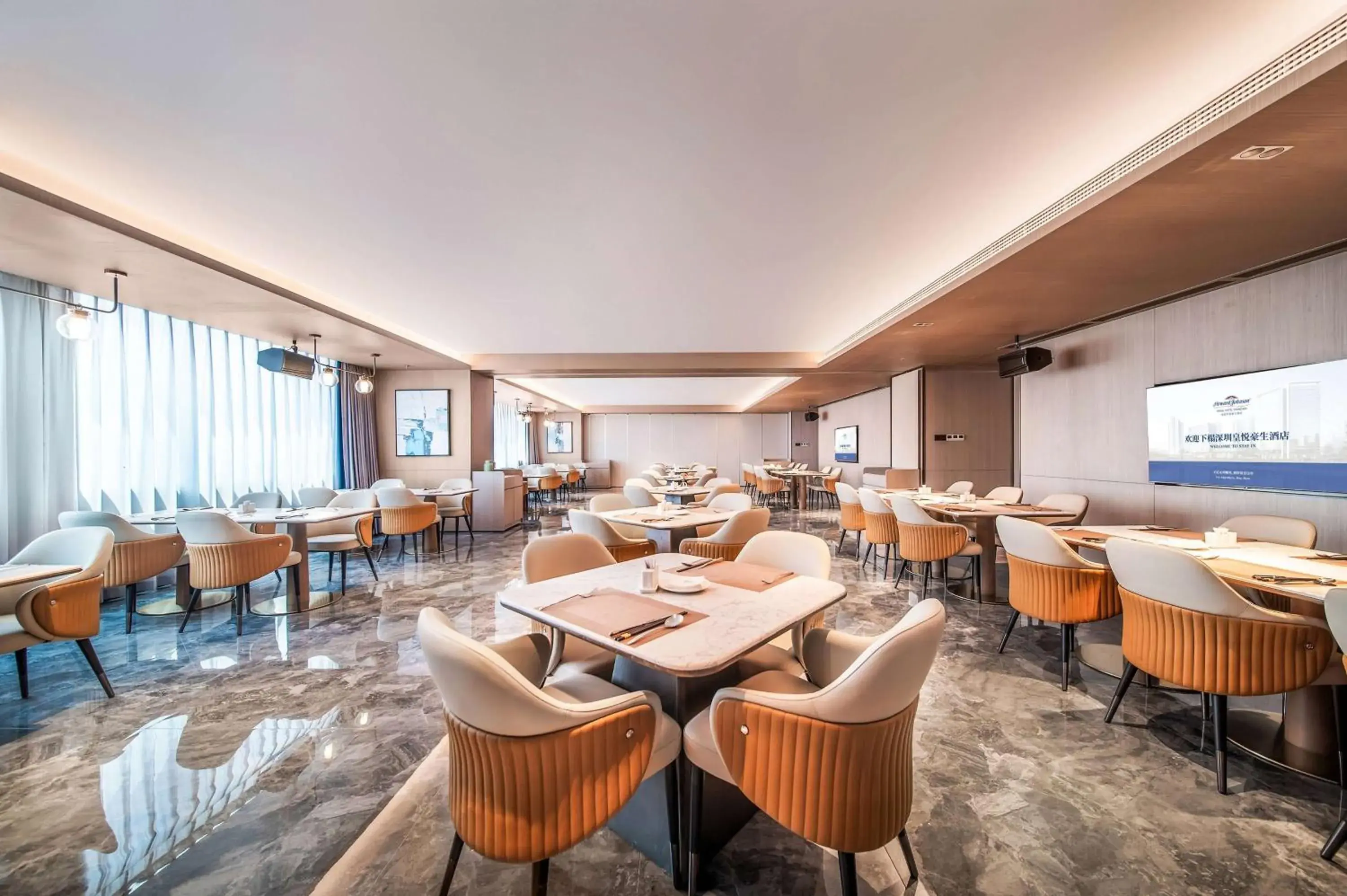 Restaurant/places to eat in Howard Johnson Royal Hotel Shenzhen Restaurant/places to eat in Howard Johnson Royal Hotel Shenzhen