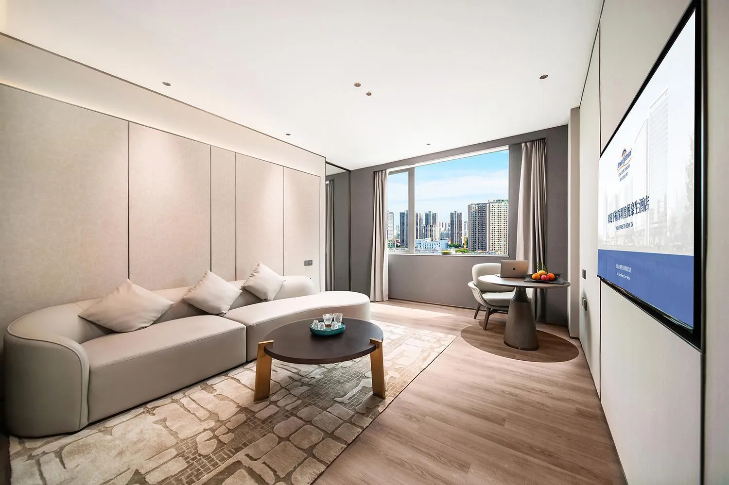 Living room in Howard Johnson Royal Hotel Shenzhen