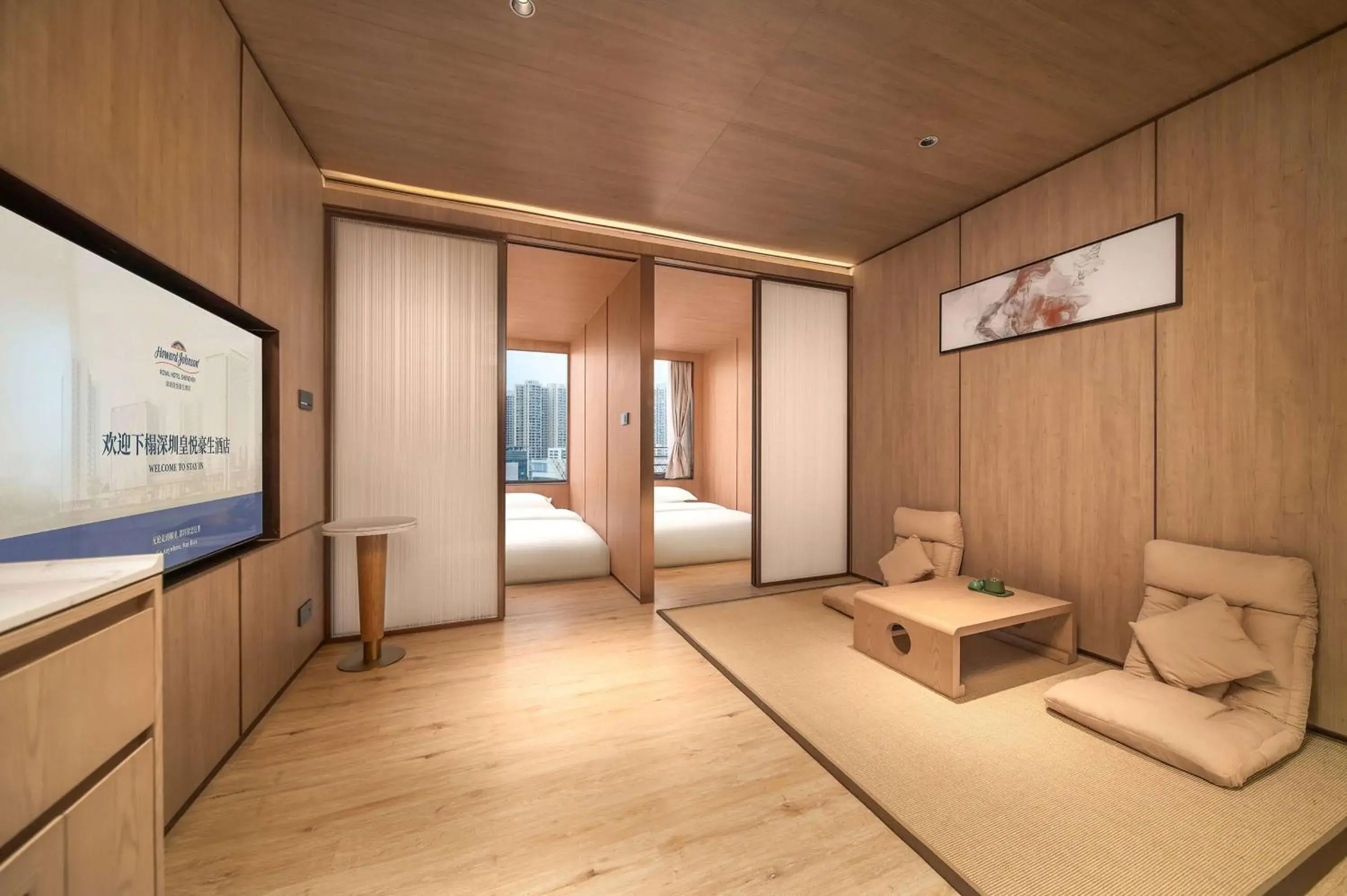 Photo of the whole room in Howard Johnson Royal Hotel Shenzhen Photo of the whole room in Howard Johnson Royal Hotel Shenzhen