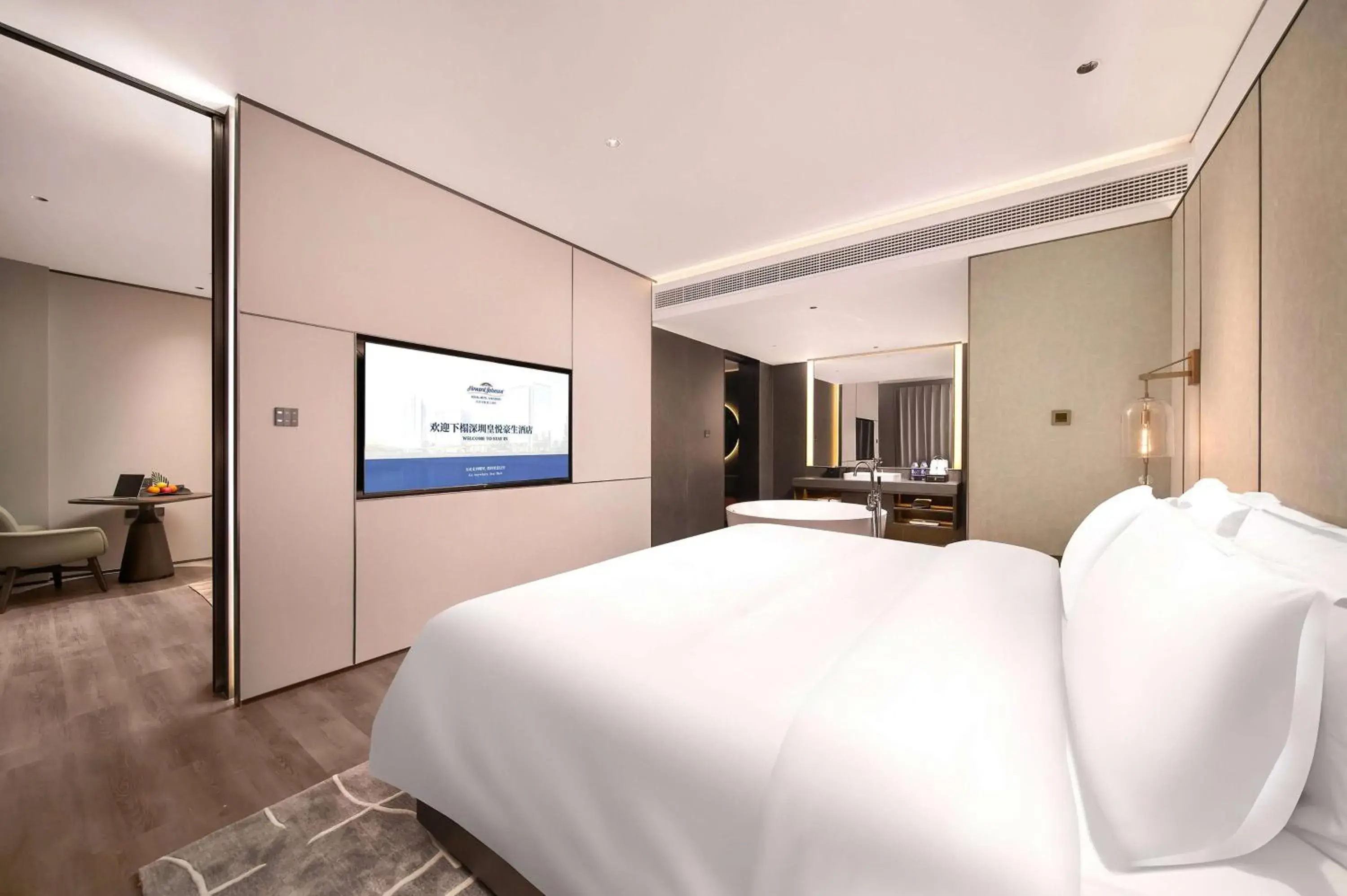 Howard Johnson Royal Hotel Shenzhen Howard Johnson Royal Hotel Shenzhen