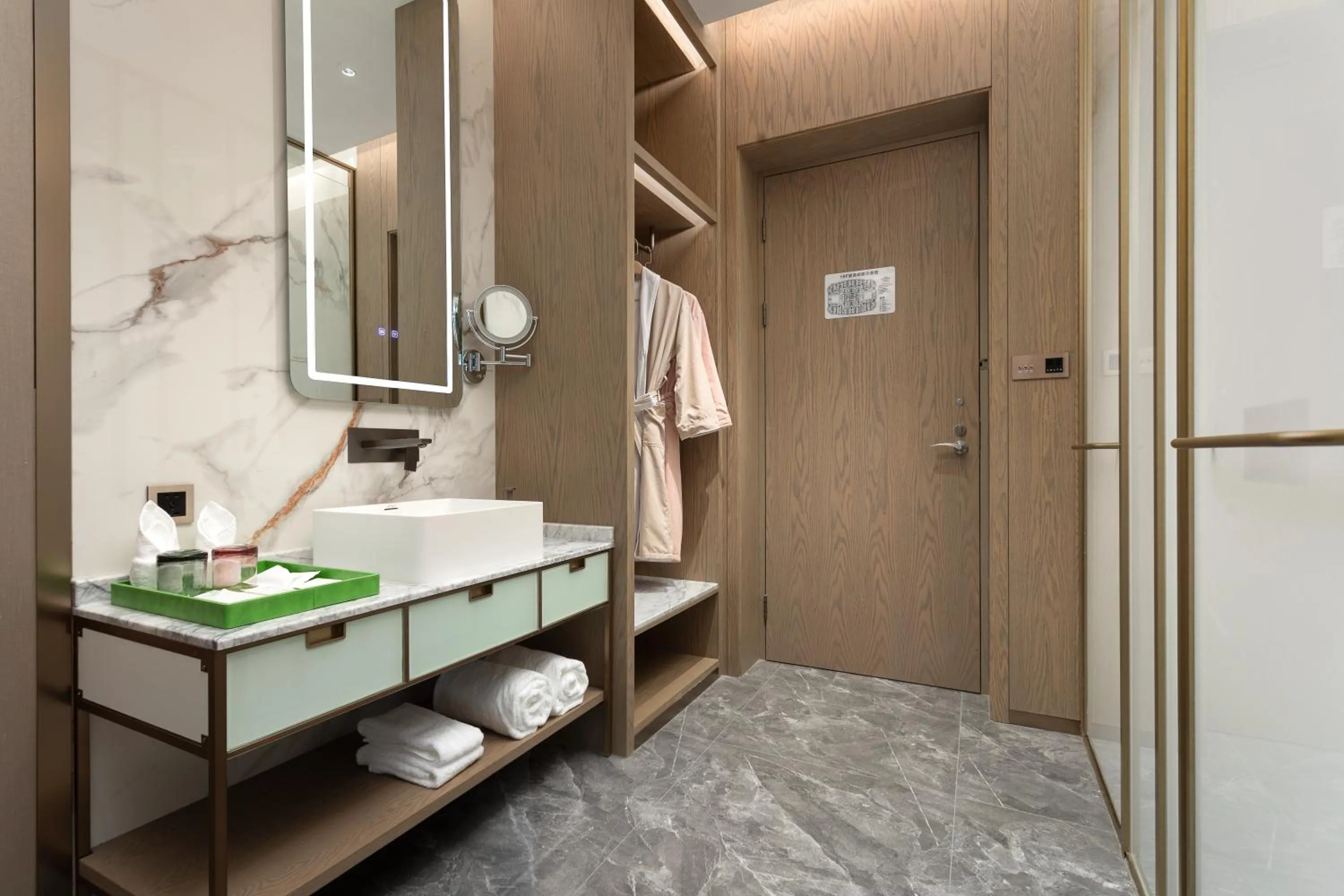 Bathroom in Wingate by Wyndham Urumqi Railway Station