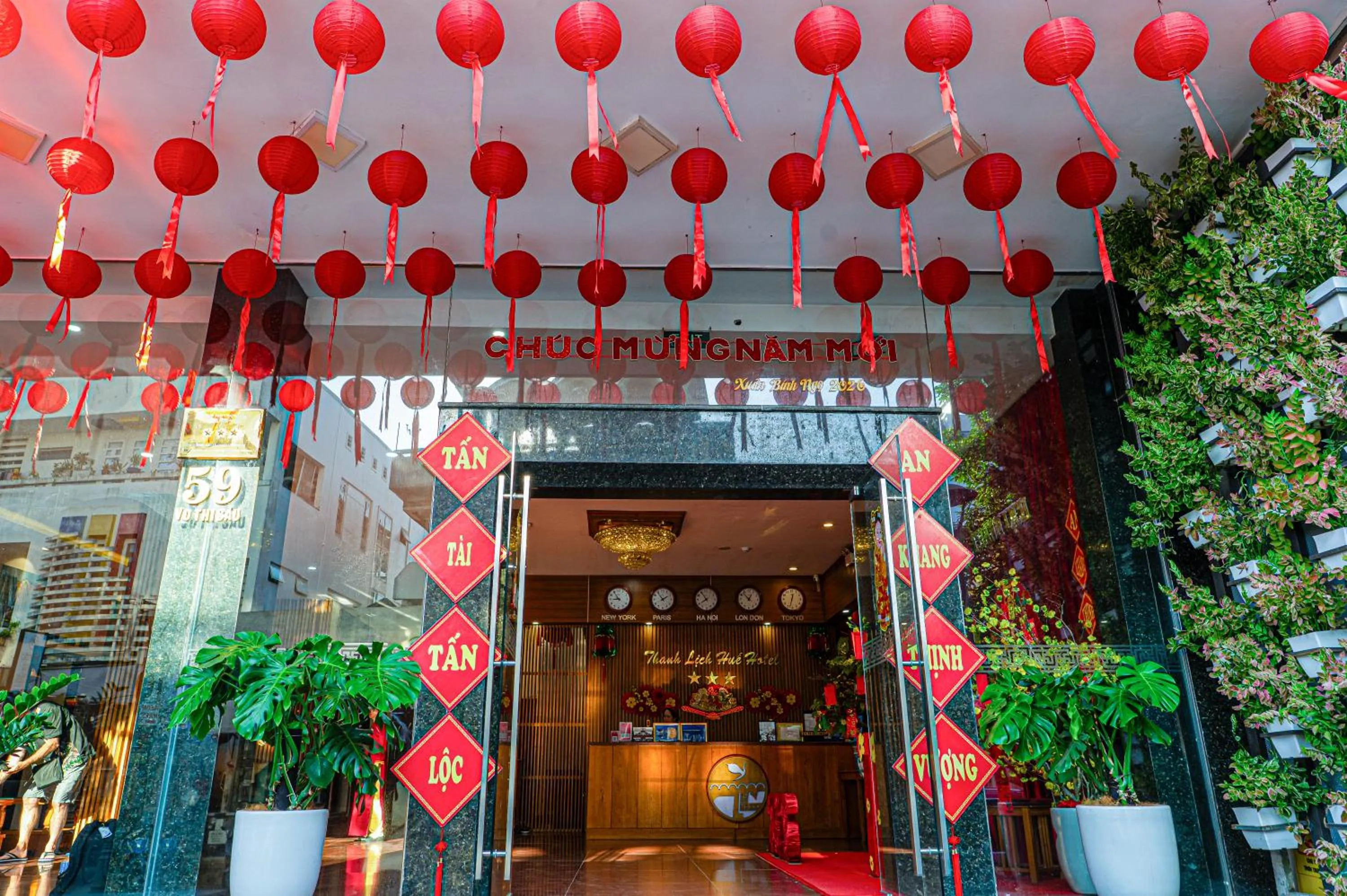 Facade/entrance in Thanh Lich Hue Hotel