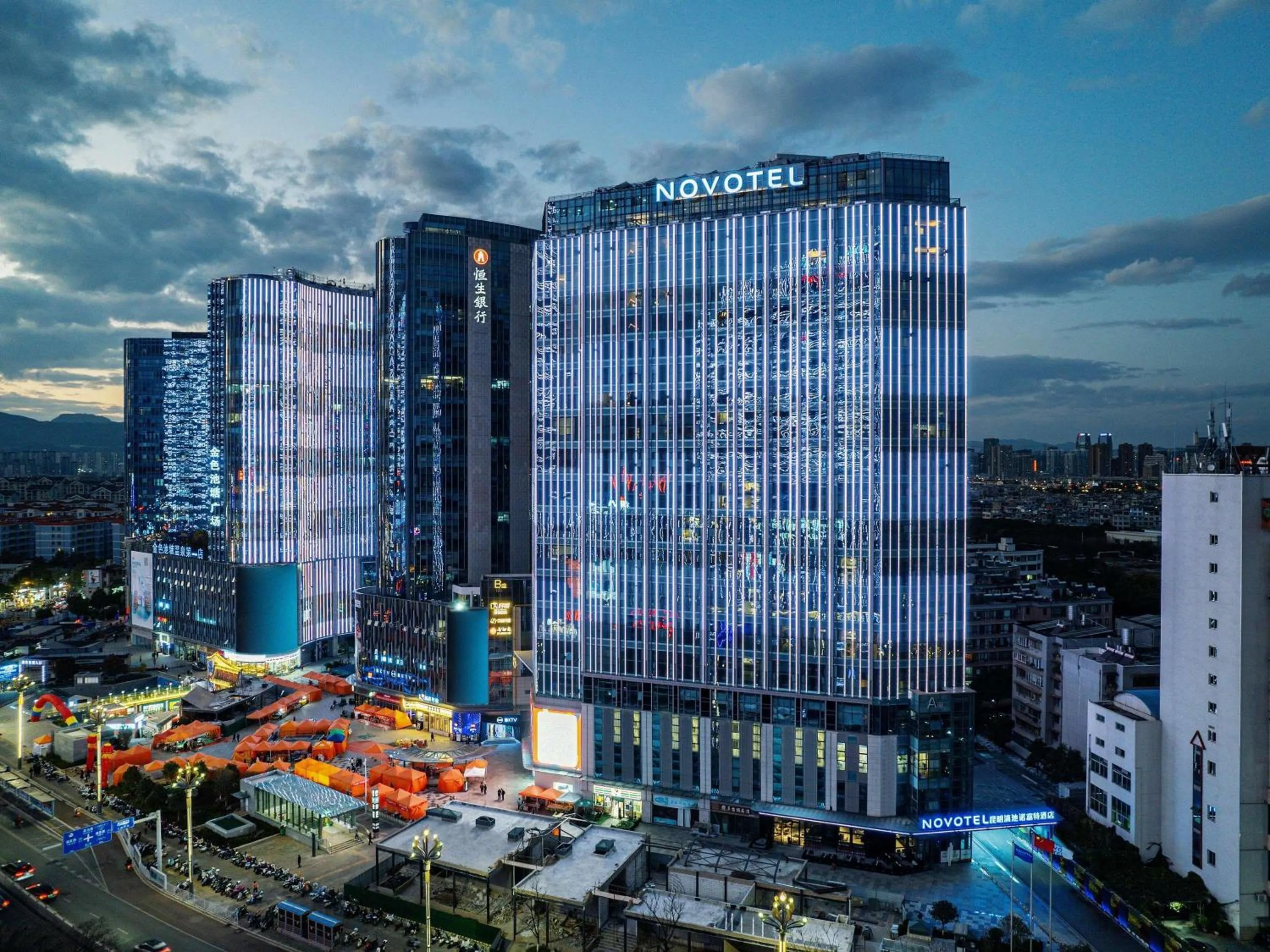 Property building in Novotel Kunming City Center