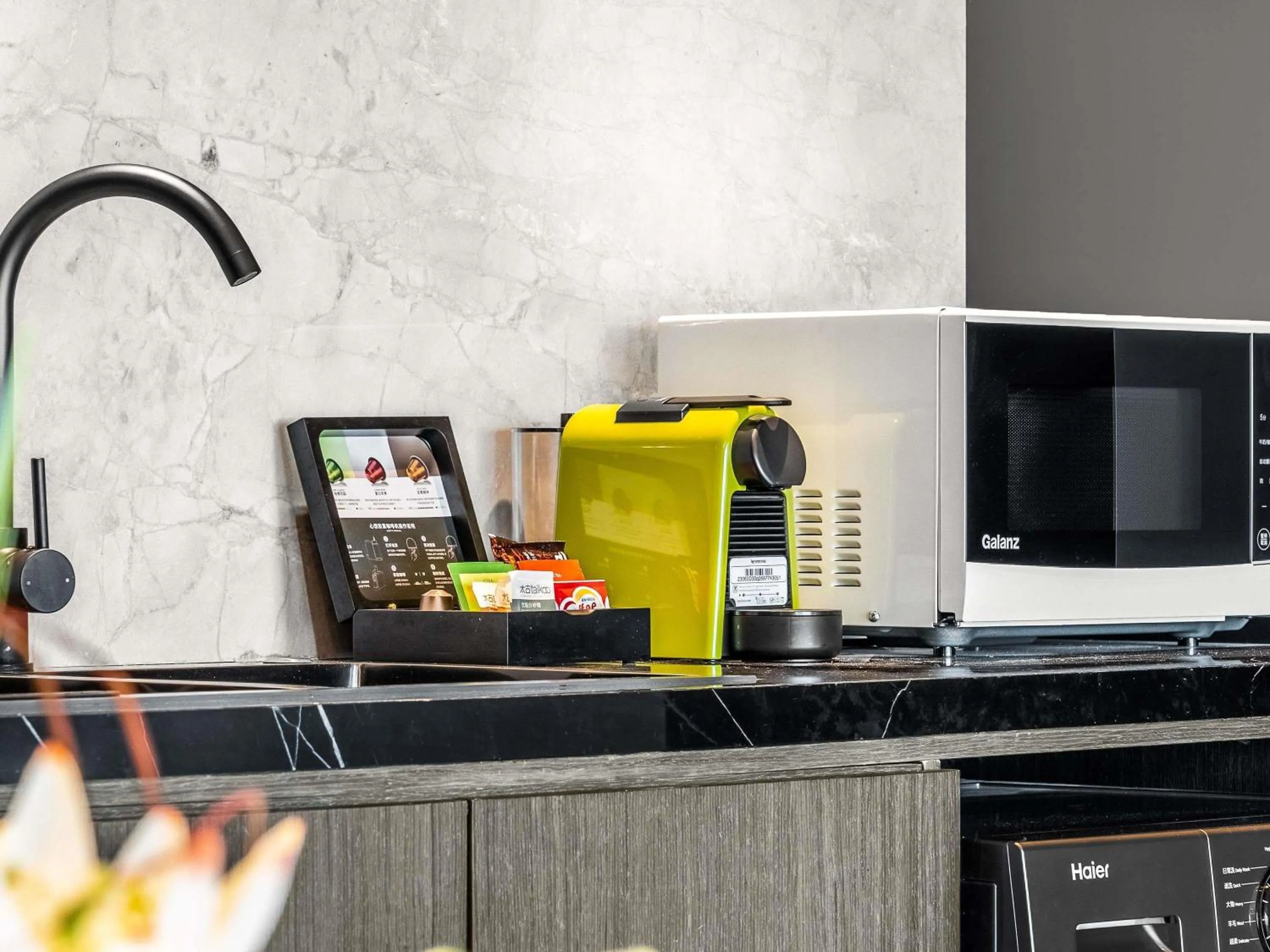 Bedroom in Novotel Kunming City Center