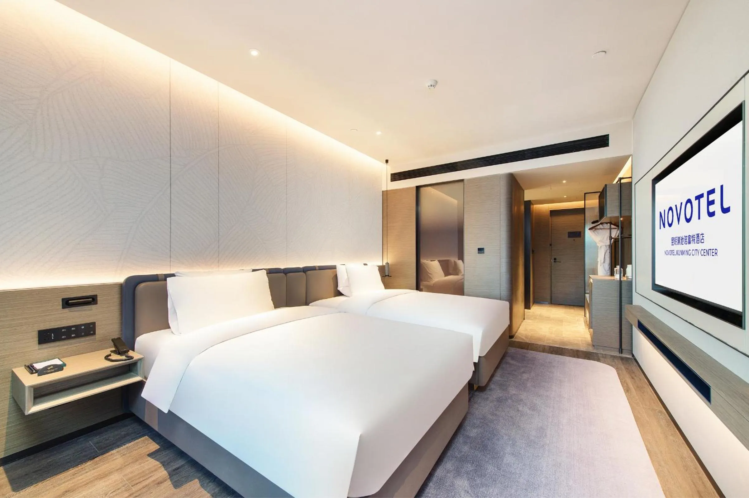 Photo of the whole room in Novotel Kunming City Center