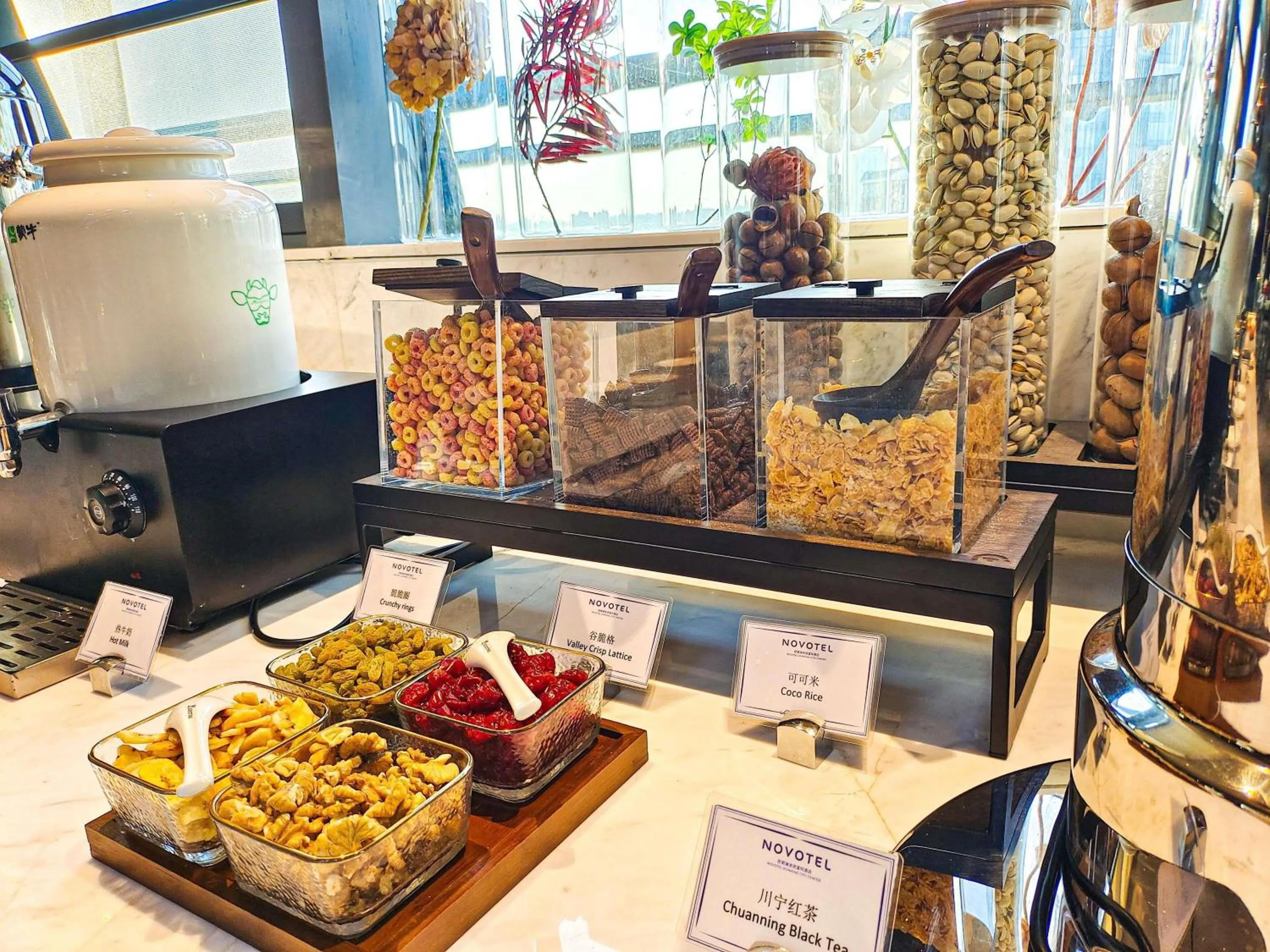 Breakfast in Novotel Kunming City Center