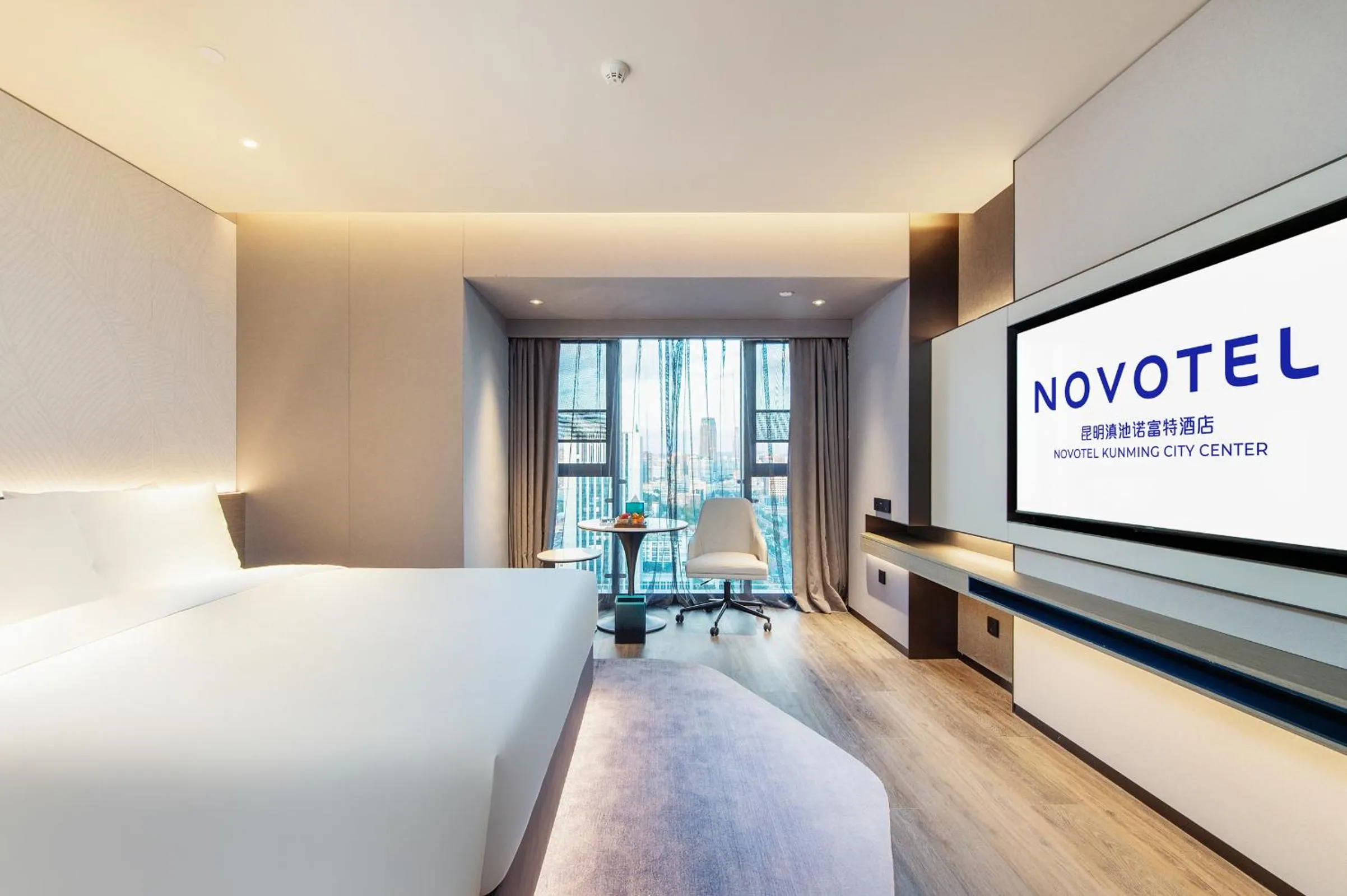 Bedroom in Novotel Kunming City Center