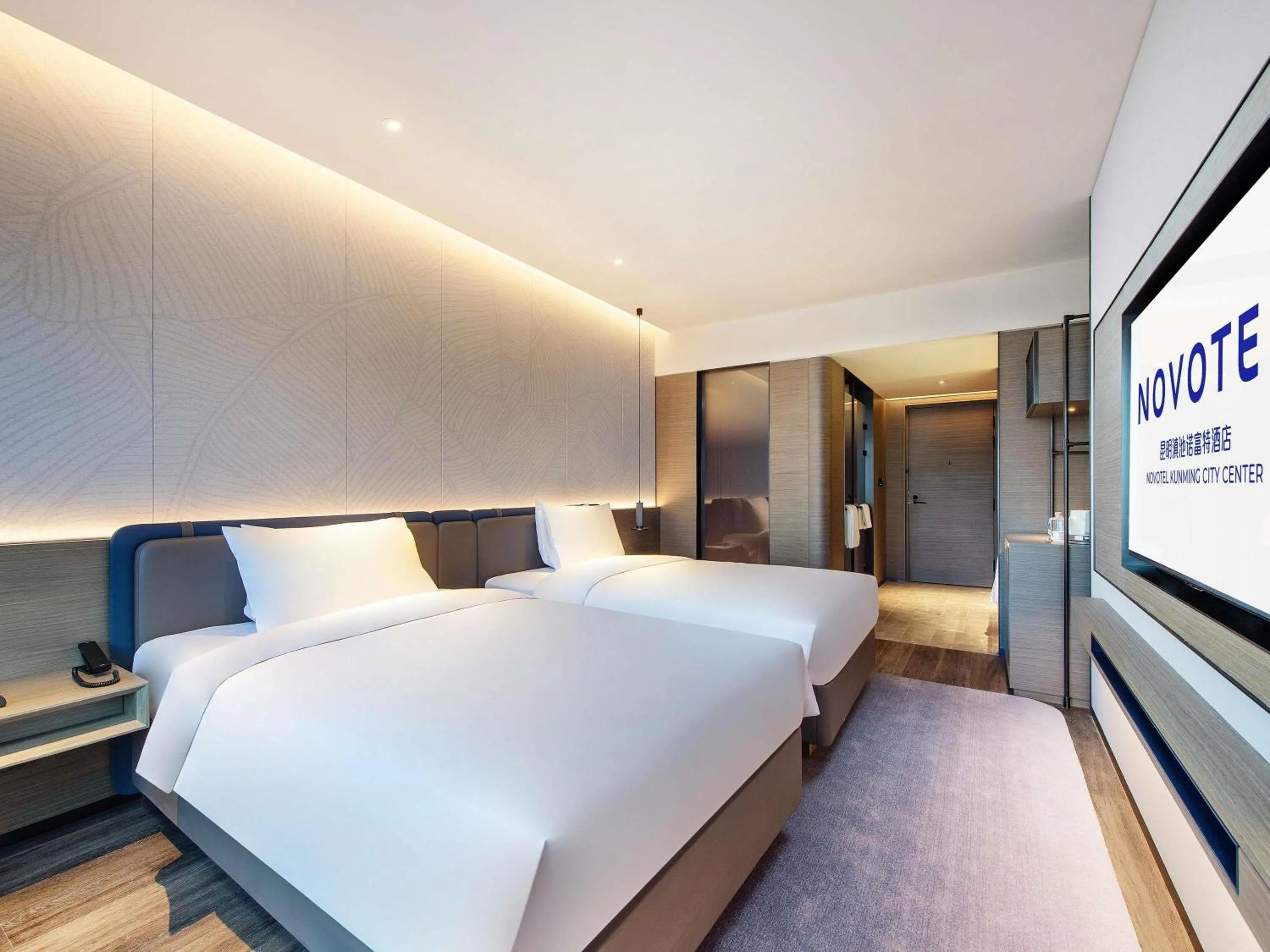 Bedroom in Novotel Kunming City Center