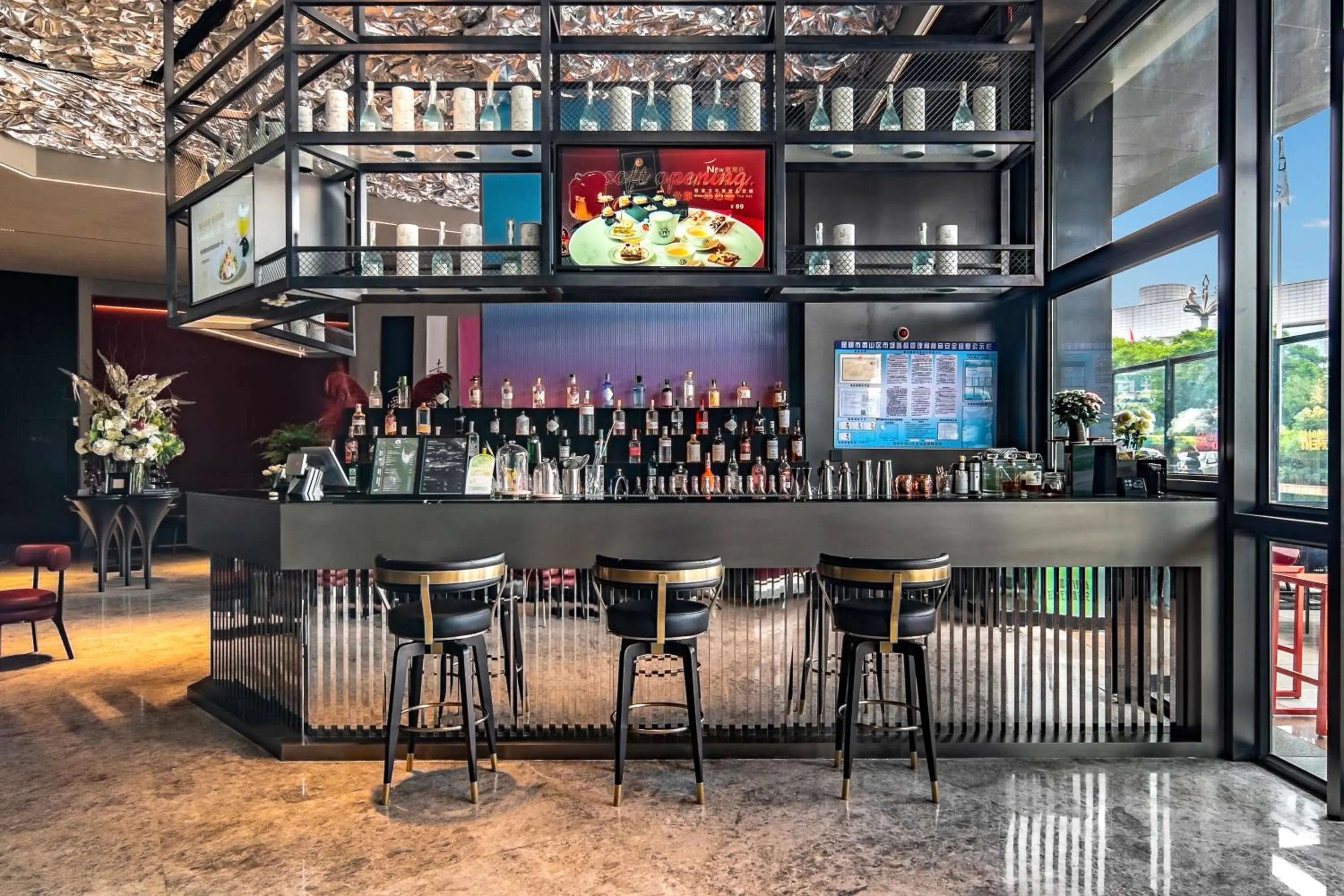 Lounge or bar in Novotel Kunming City Center