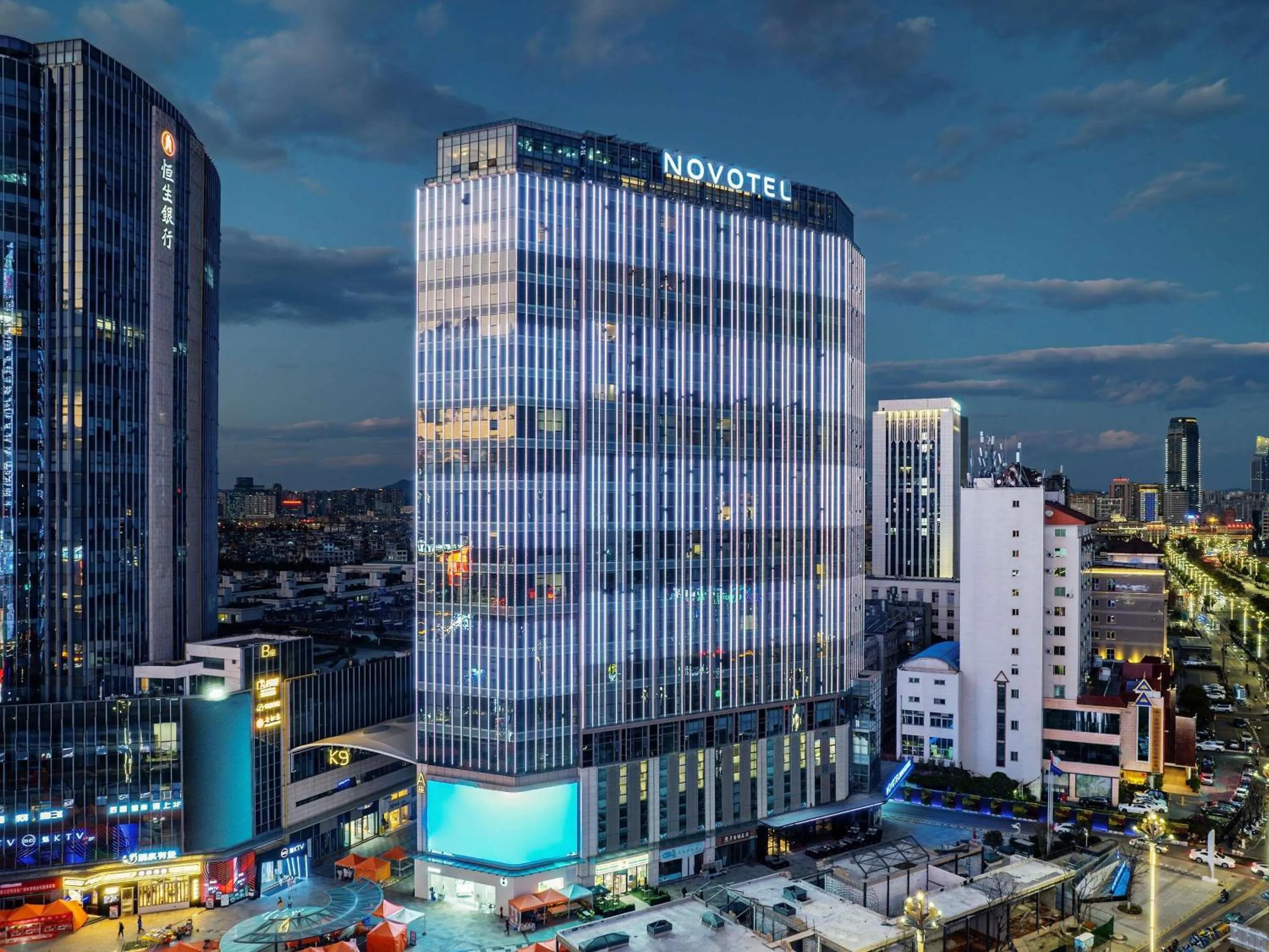 Property building in Novotel Kunming City Center