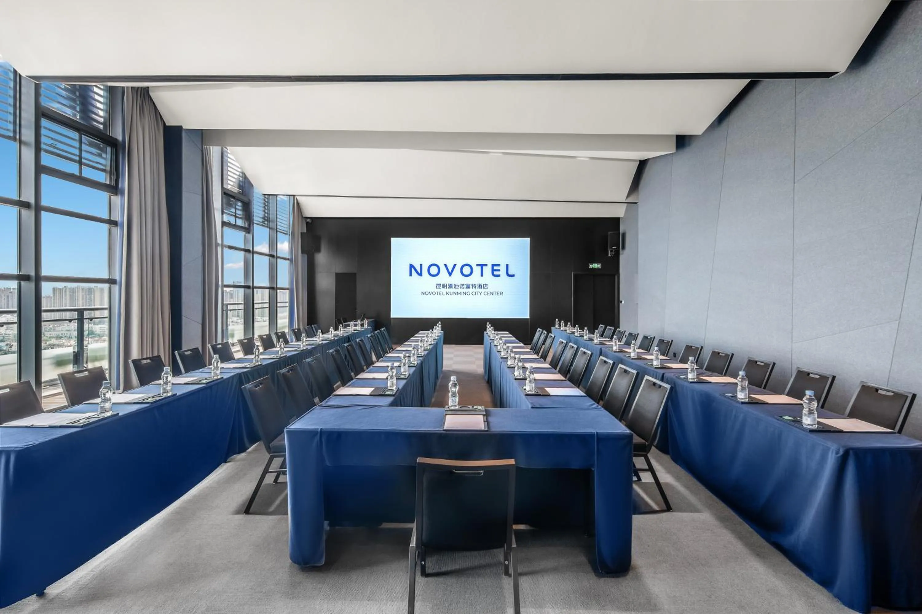 Meeting/conference room in Novotel Kunming City Center