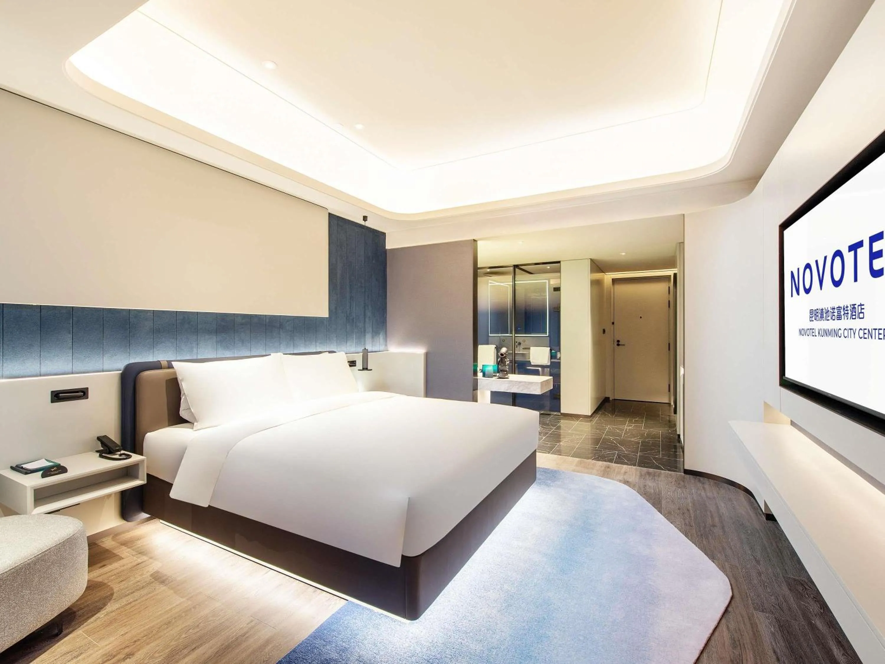 Bedroom in Novotel Kunming City Center