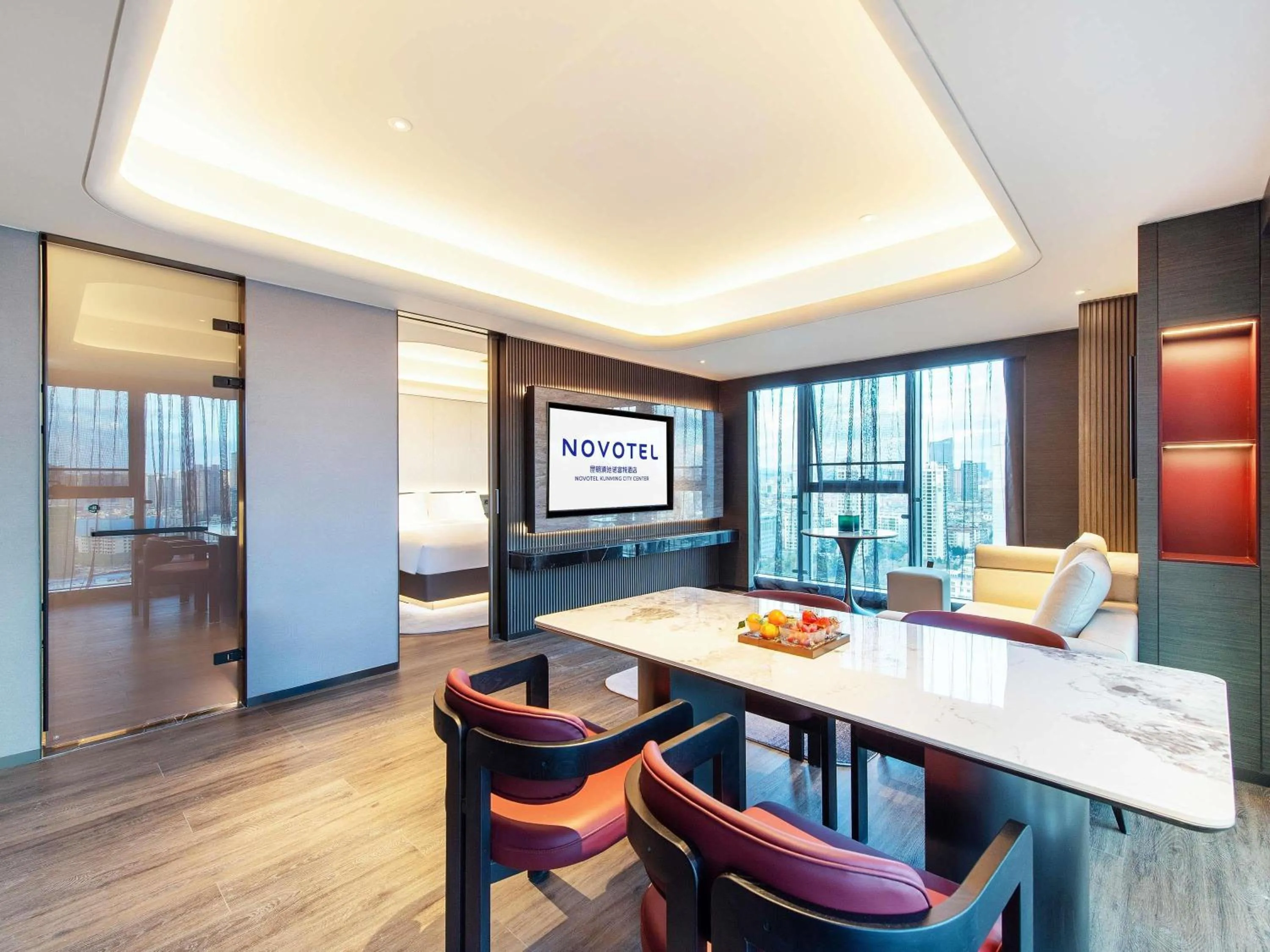 Bedroom in Novotel Kunming City Center