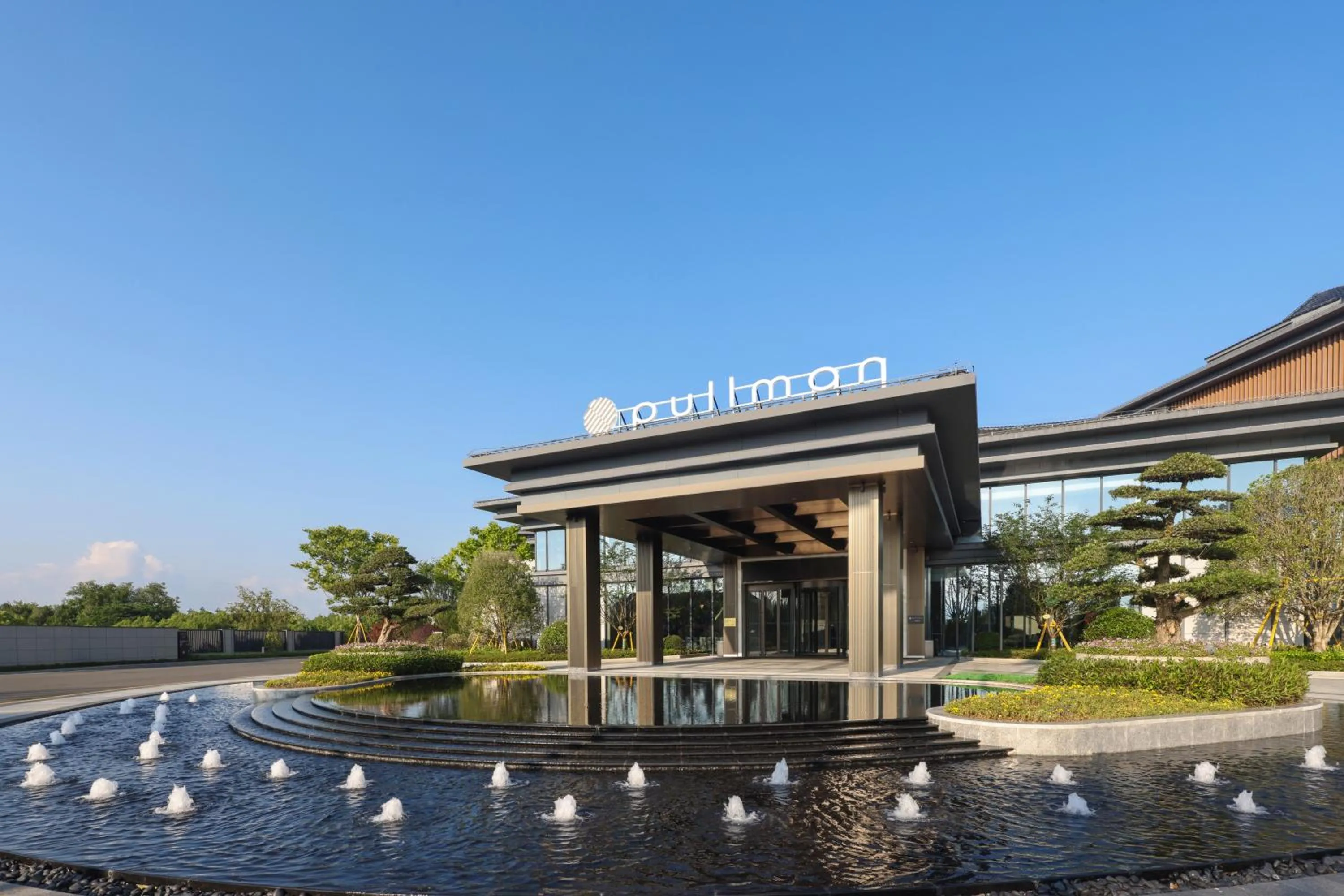 Property building in Pullman Taizhou Shenxianju