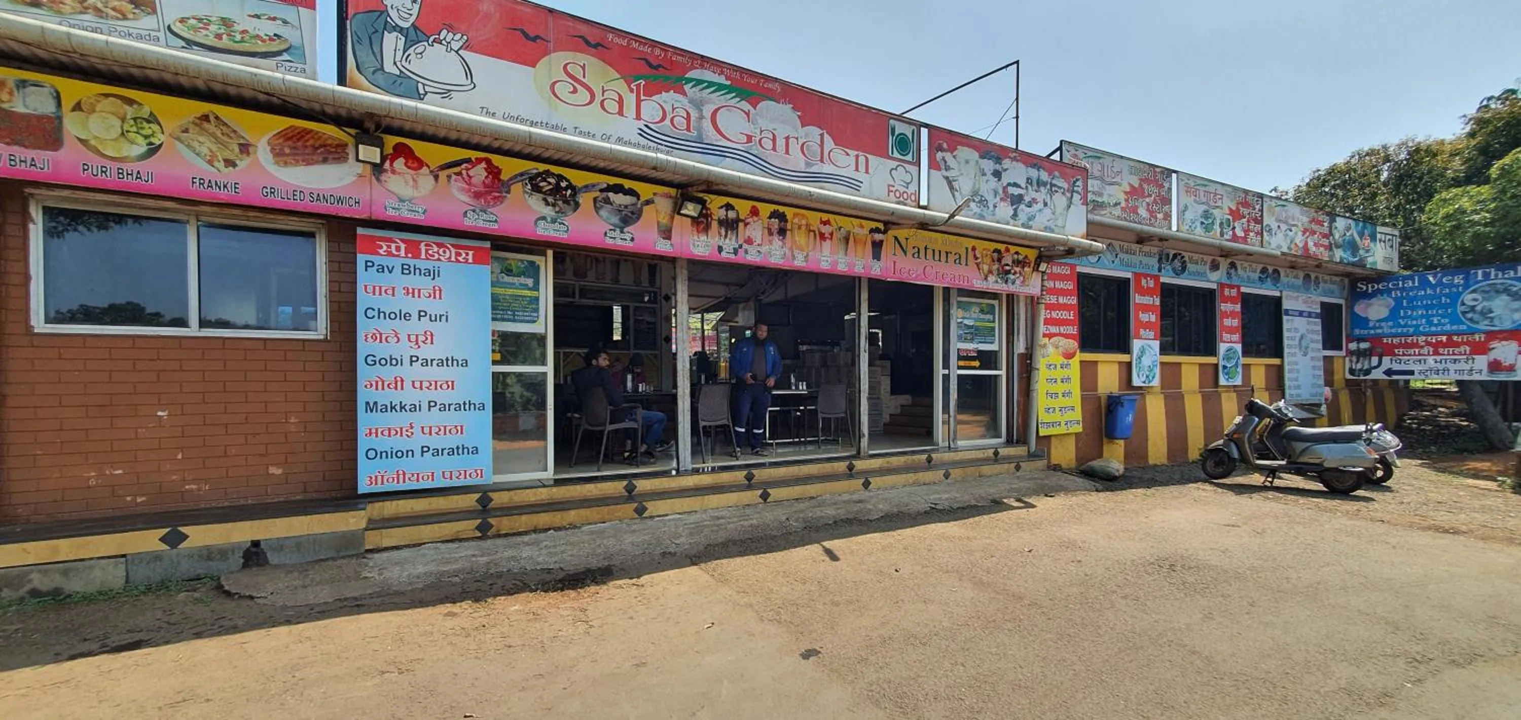 Restaurant/places to eat in Sabas Tent & Cottages