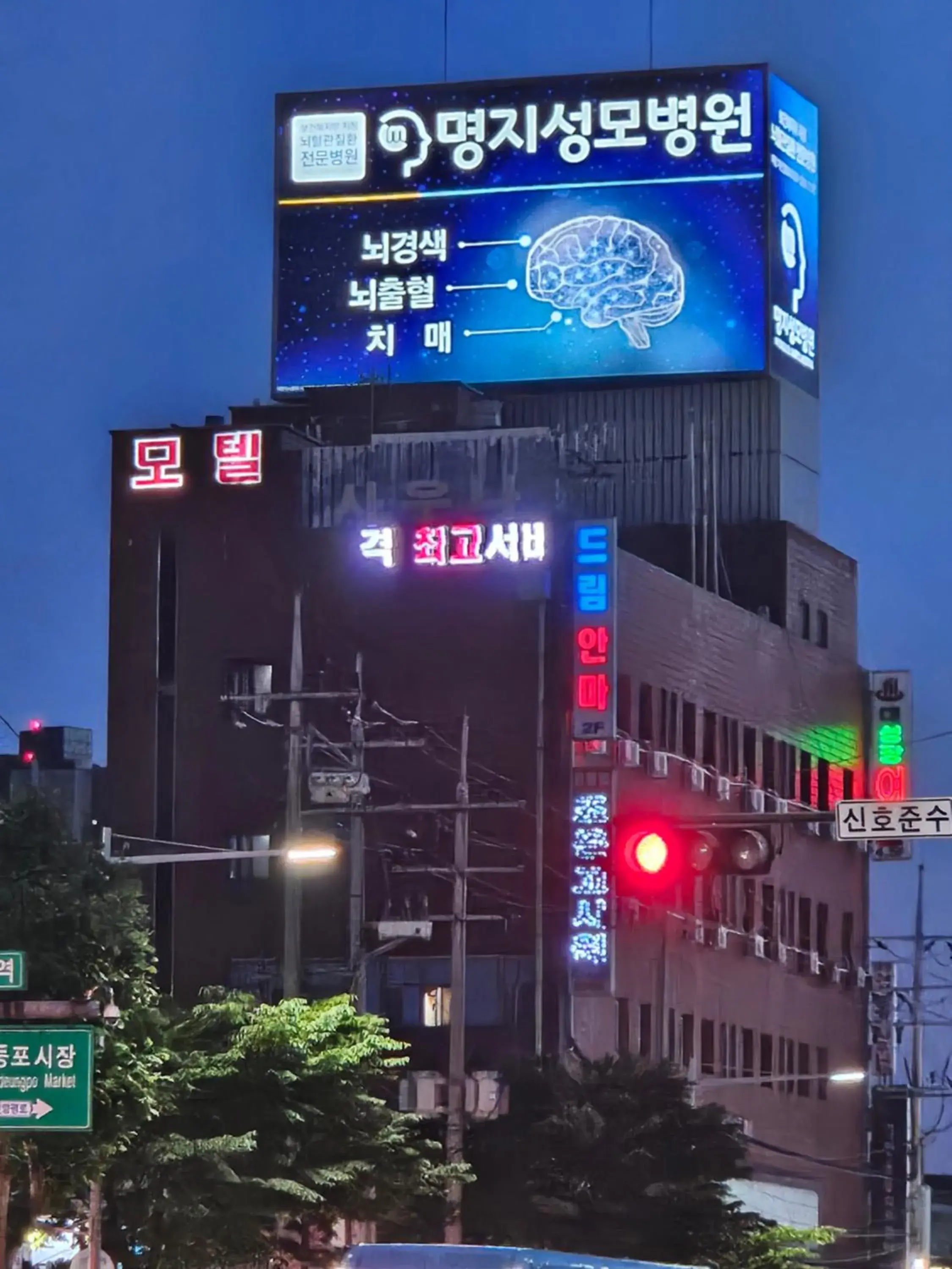 DaeSungJang DaeSungJang