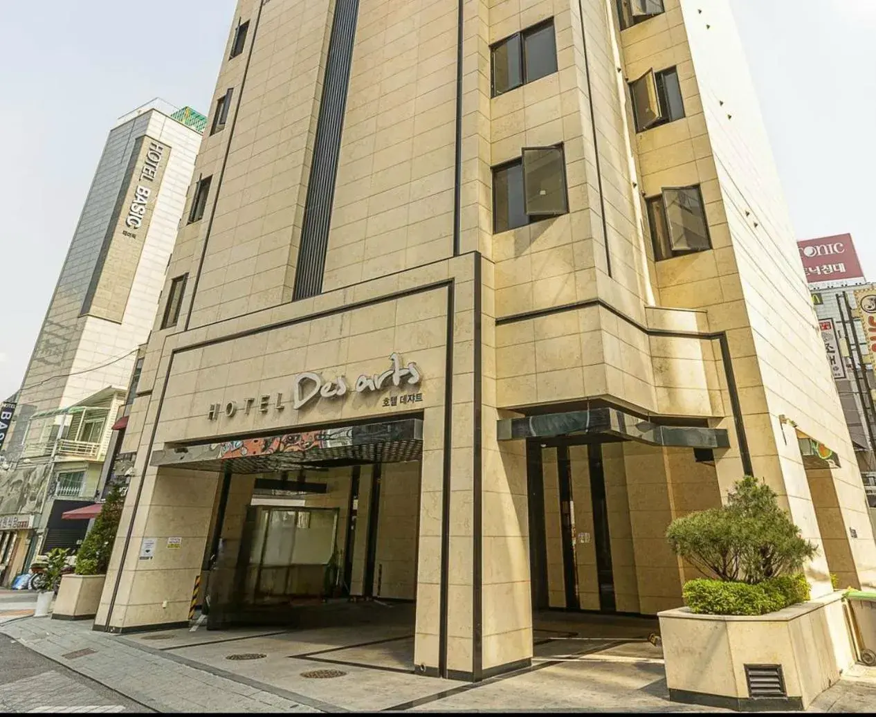 Desarts Hotel Desarts Hotel