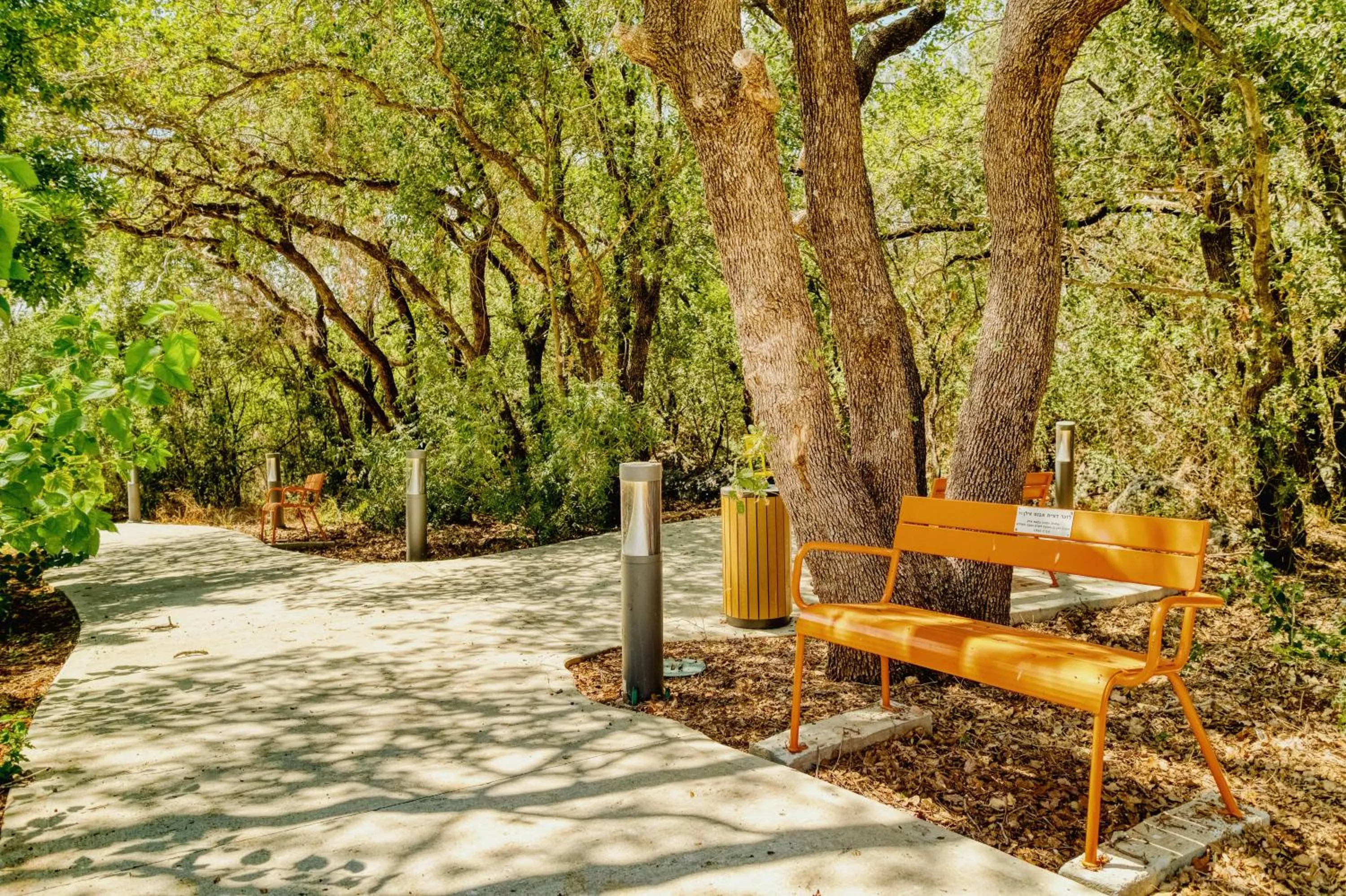 Keshet Eilon - Suites and Villas