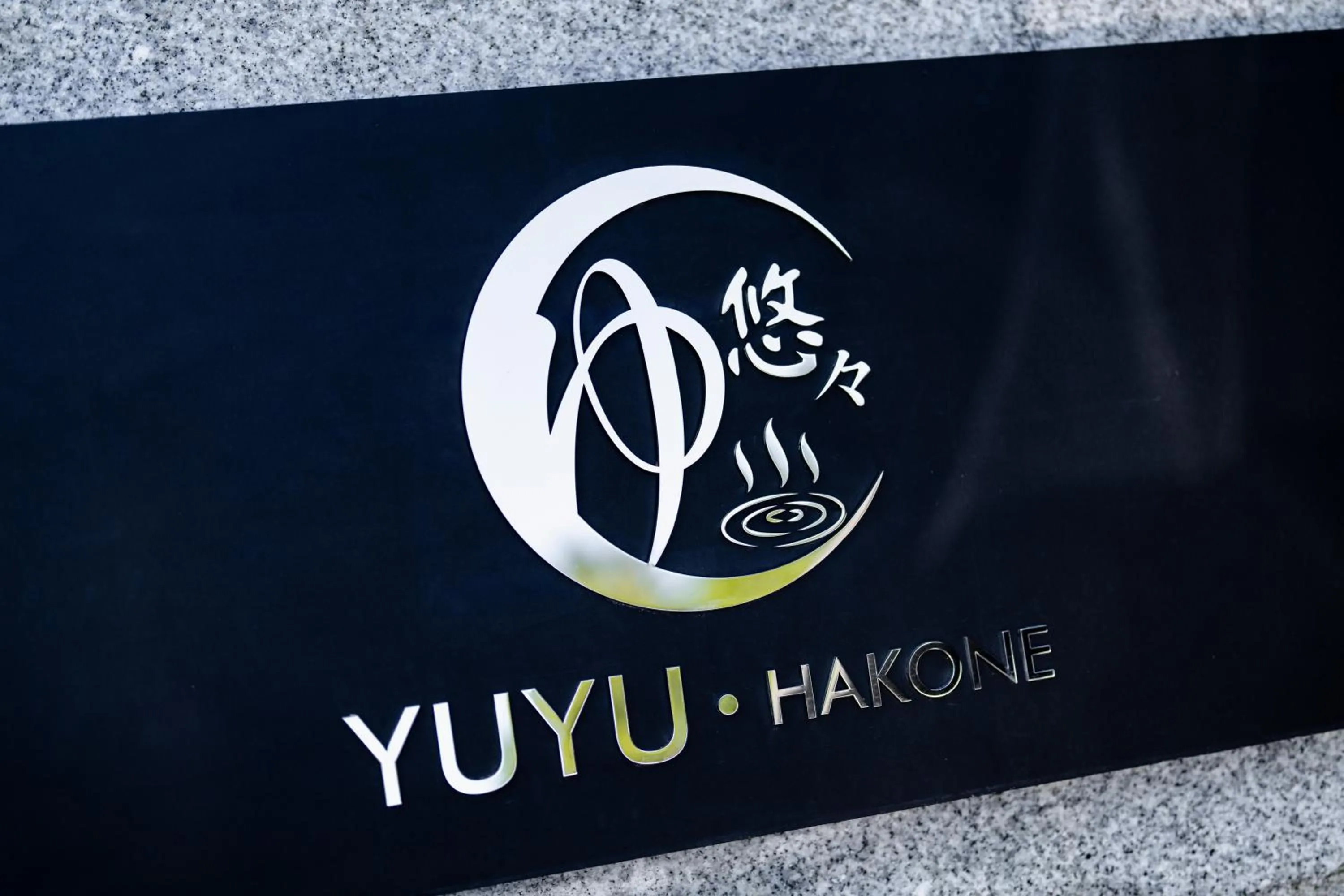 Property logo or sign in YuYu Hakone - Private Open Air Onsen Usage Guaranteed