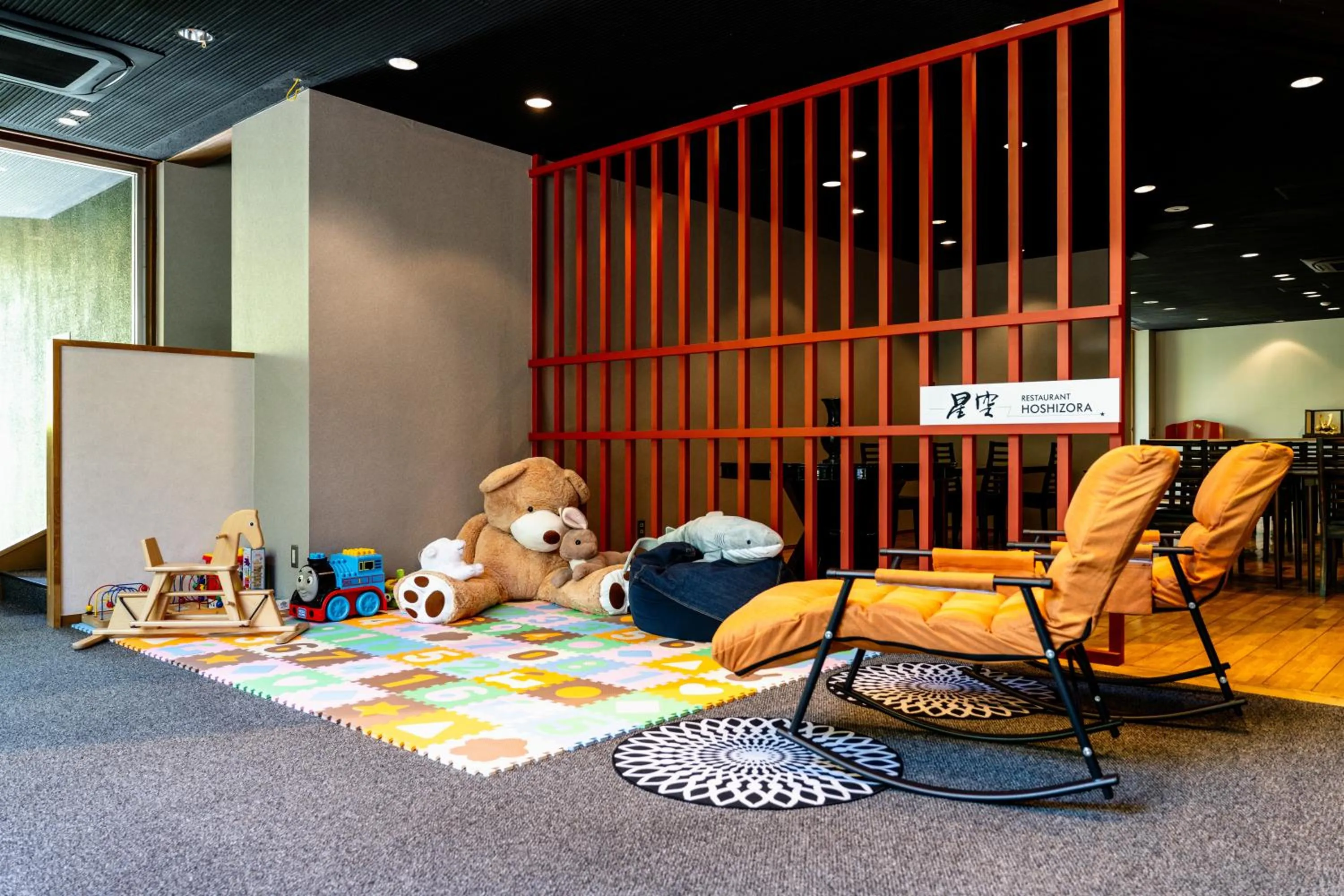 Children play ground in YuYu Hakone - Private Open Air Onsen Usage Guaranteed