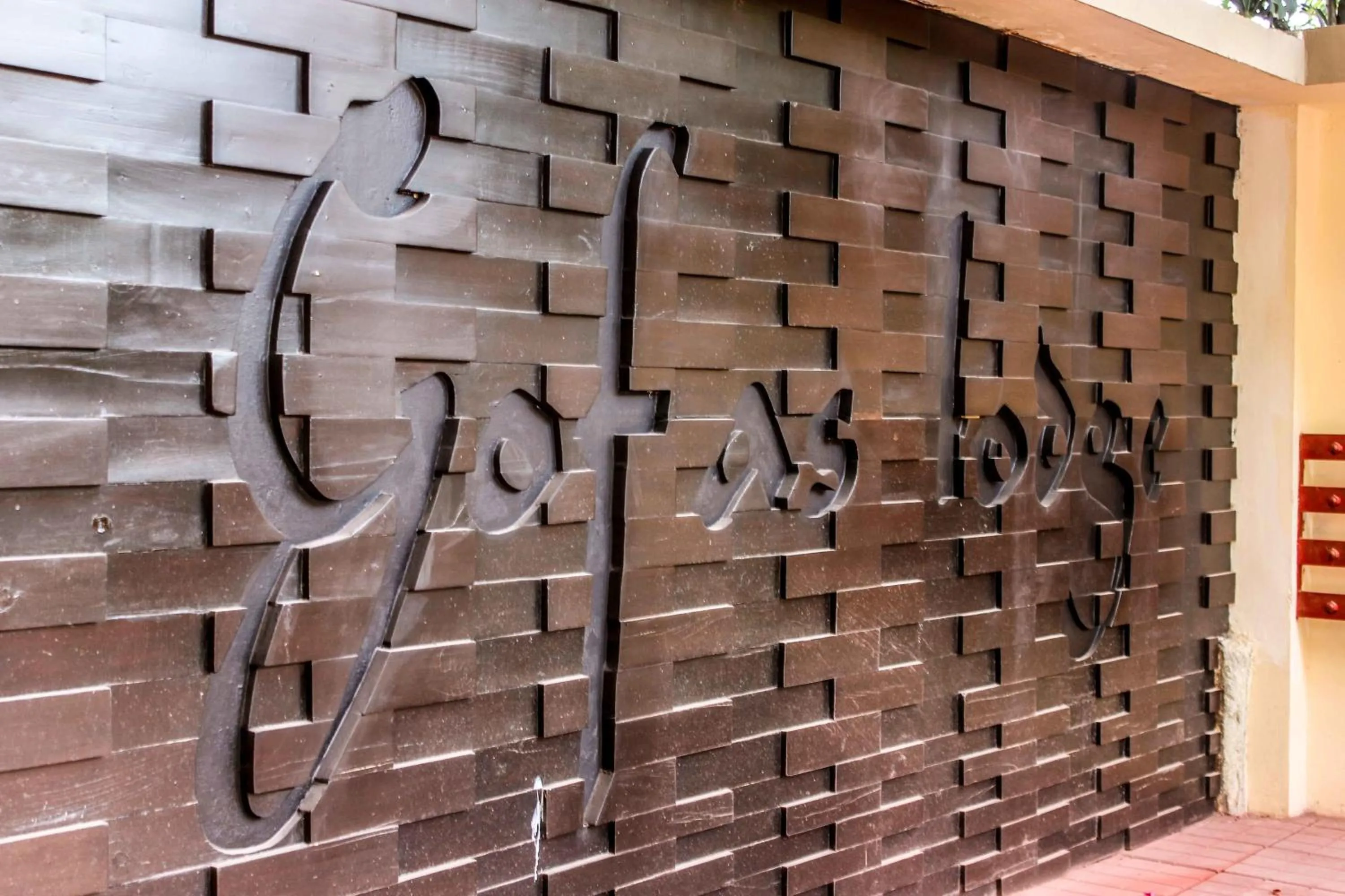 Property logo or sign in Gofas Lodge