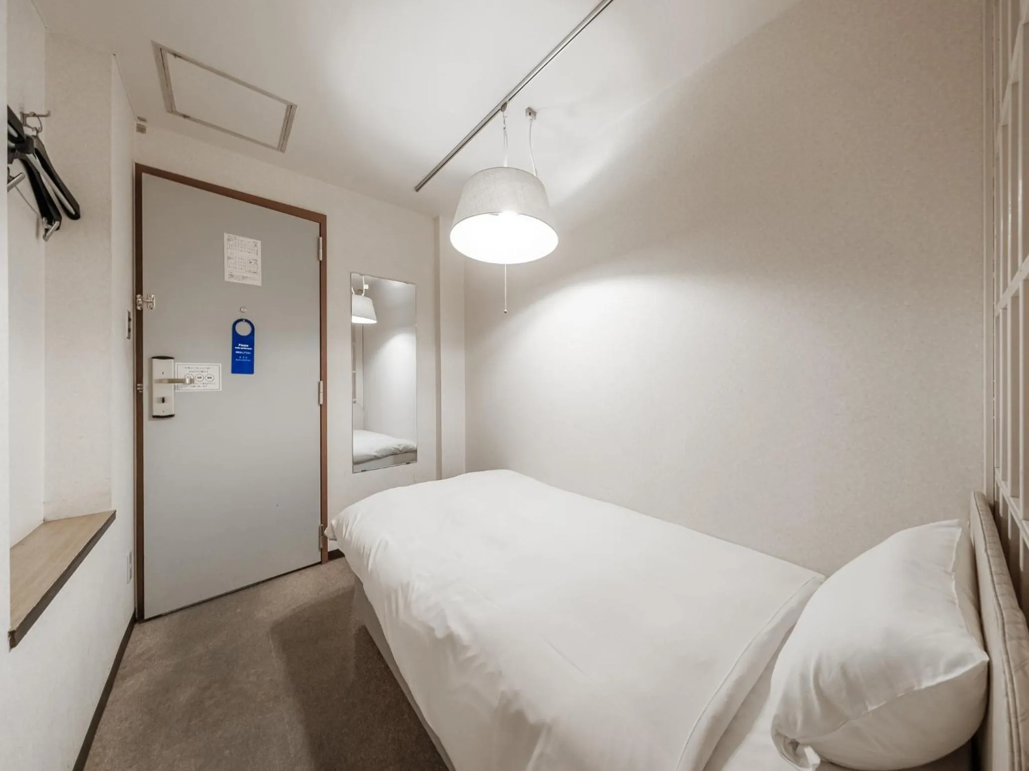 Bed in Tabist THE GREEN OTARU