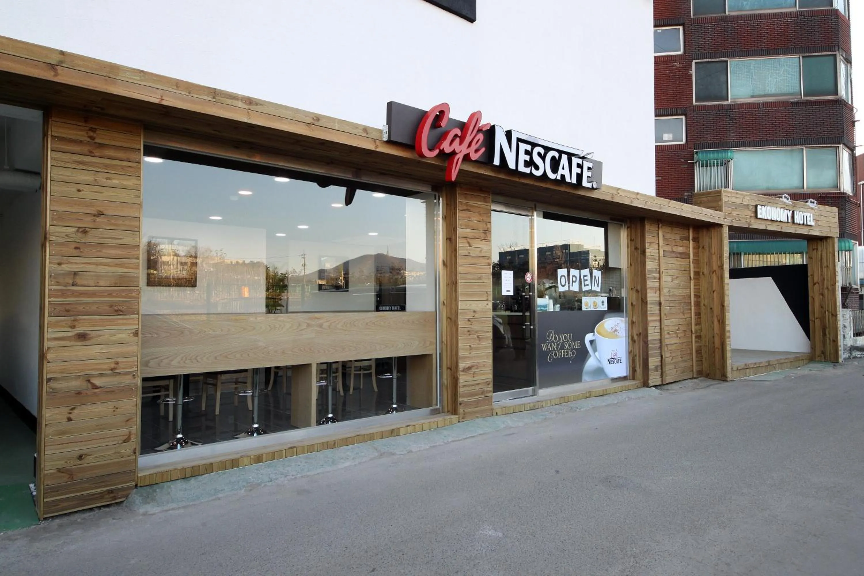 On-site shops in Ekonomy Hotel Incheon