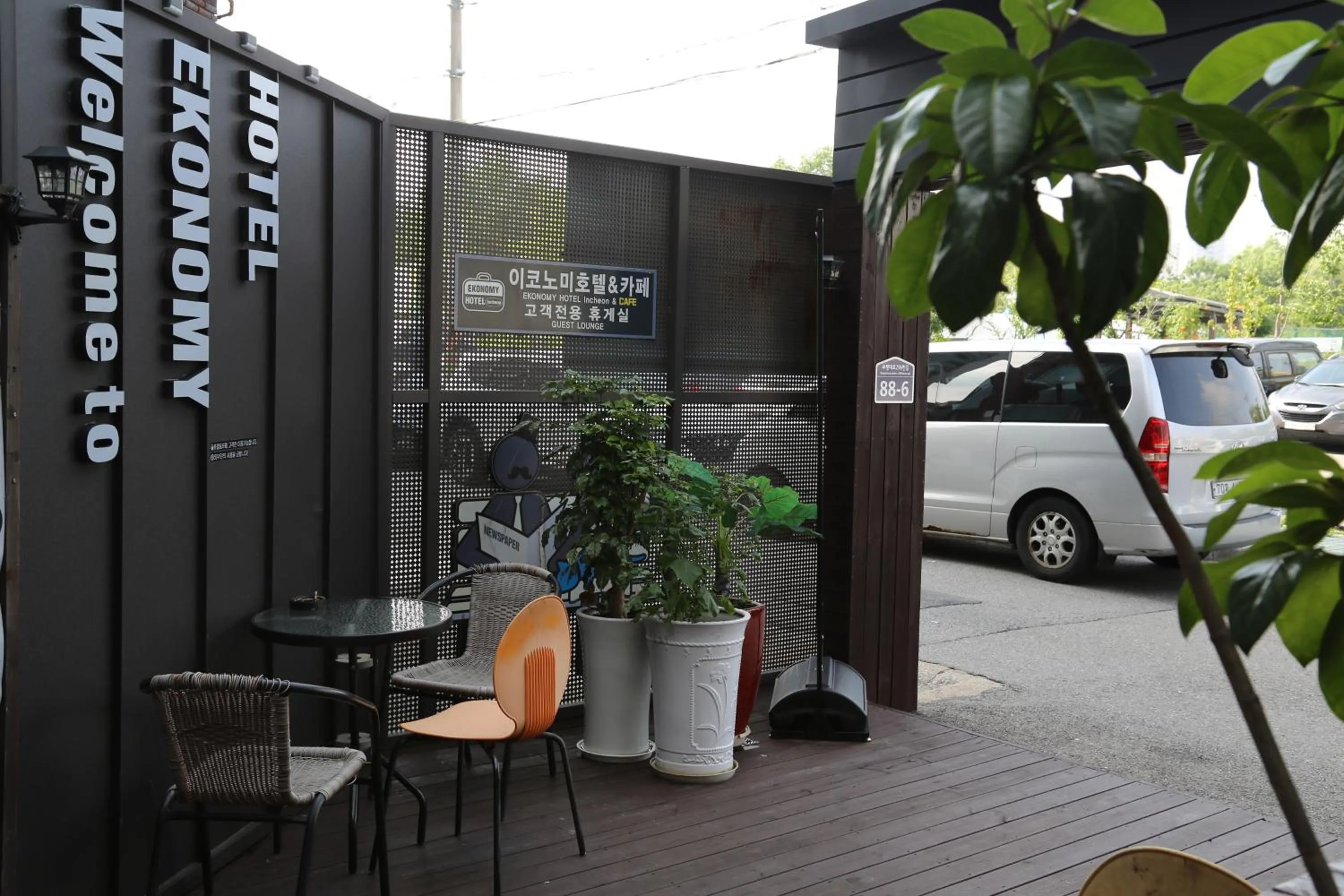 Property building in Ekonomy Hotel Incheon