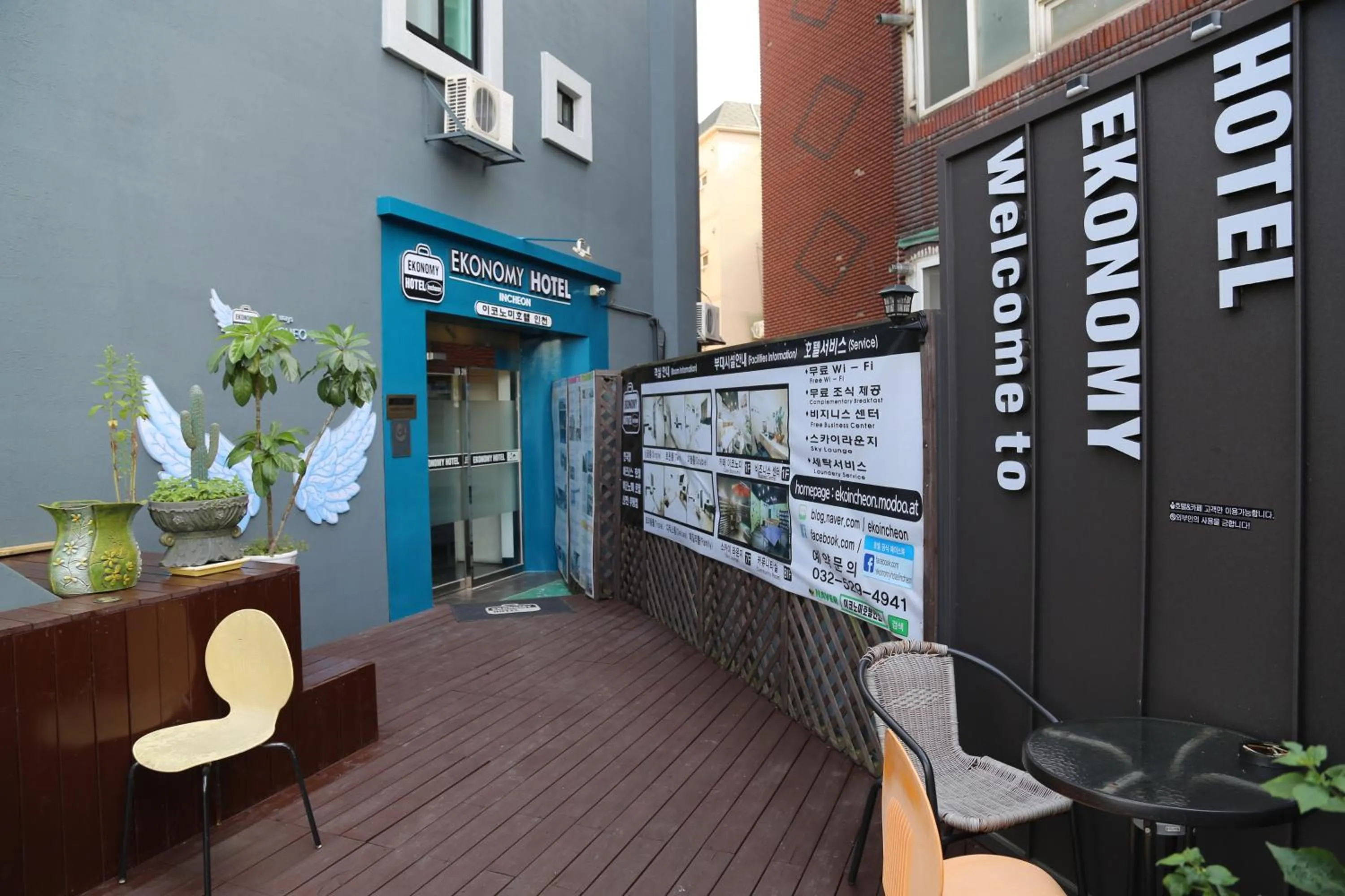 Property building in Ekonomy Hotel Incheon