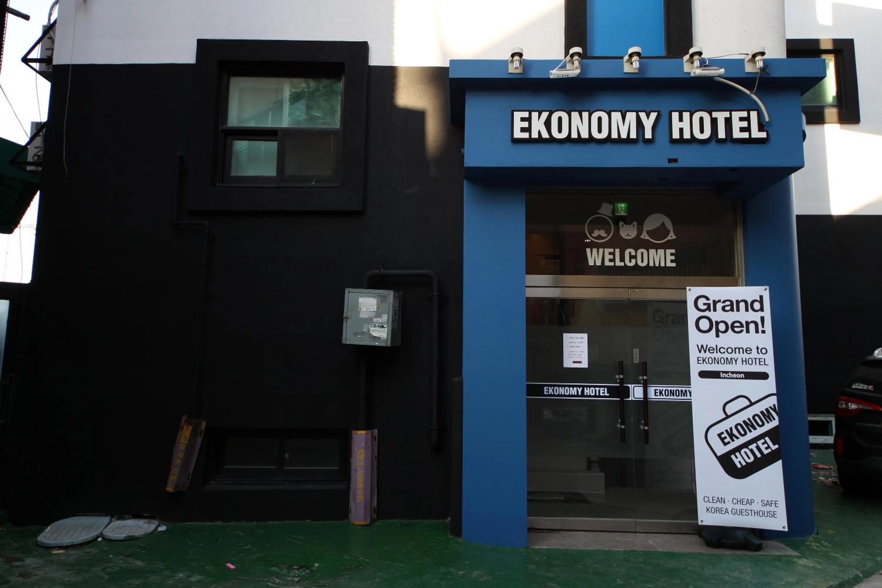 Facade/entrance in Ekonomy Hotel Incheon