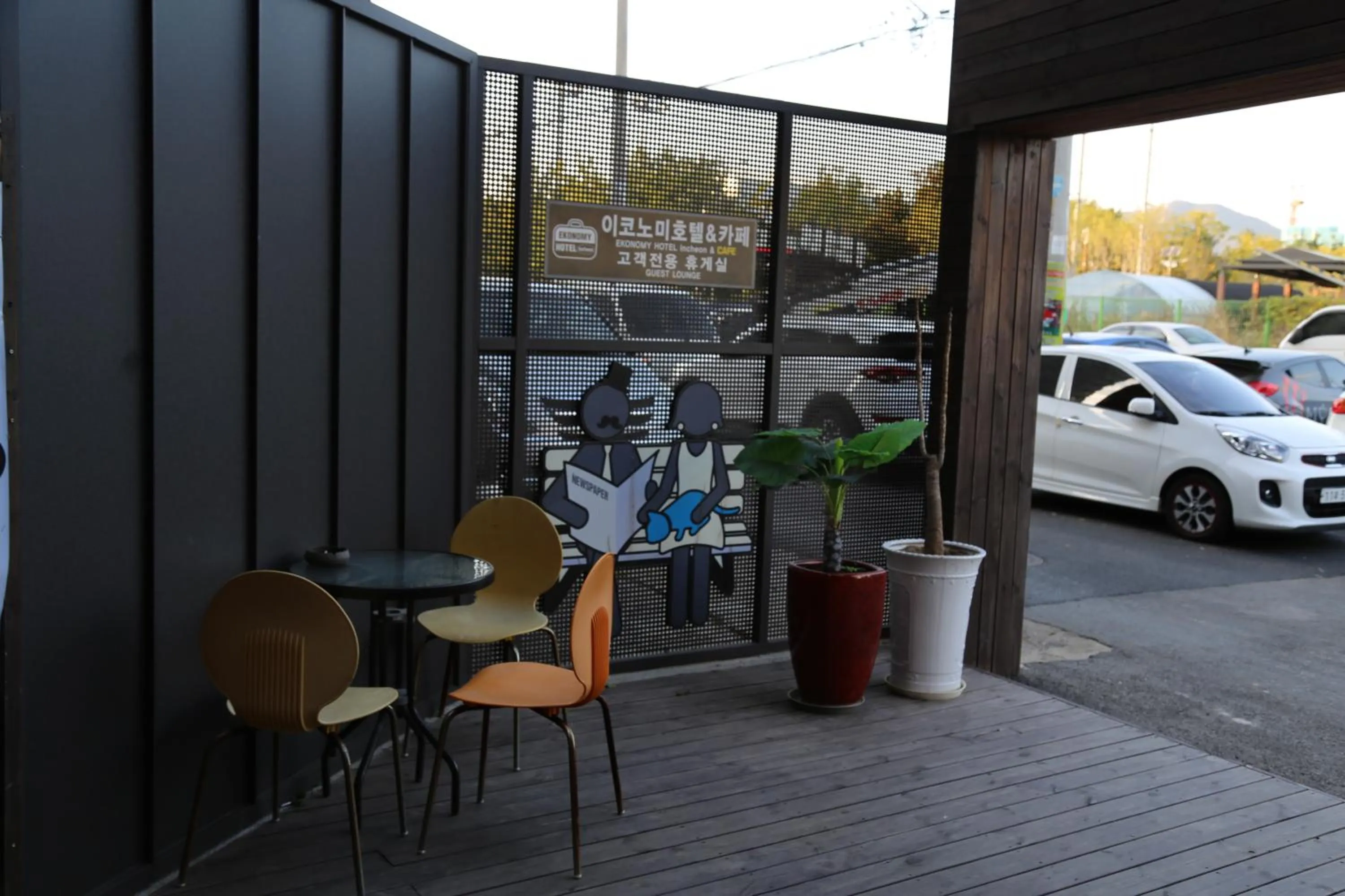 Balcony/Terrace in Ekonomy Hotel Incheon