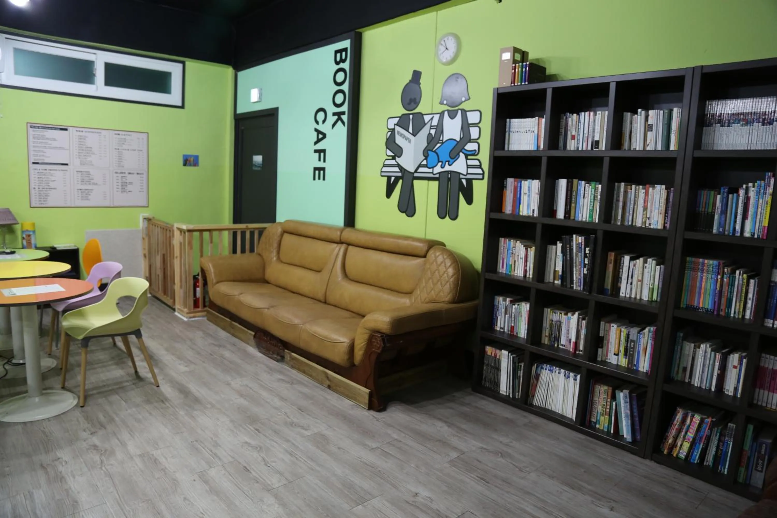 Library in Ekonomy Hotel Incheon