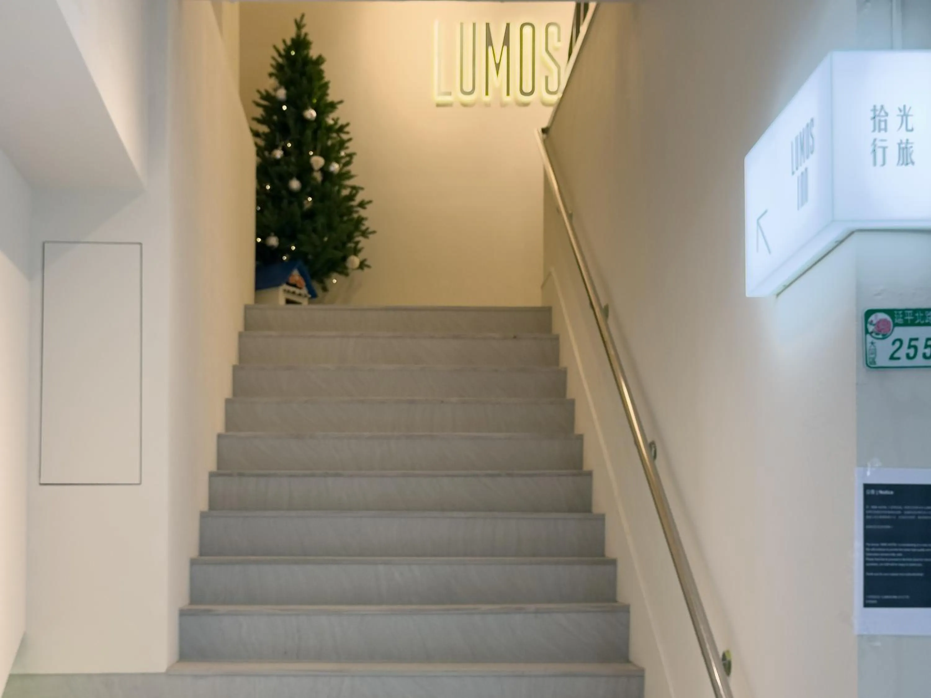 Property building in 9ine Hotel