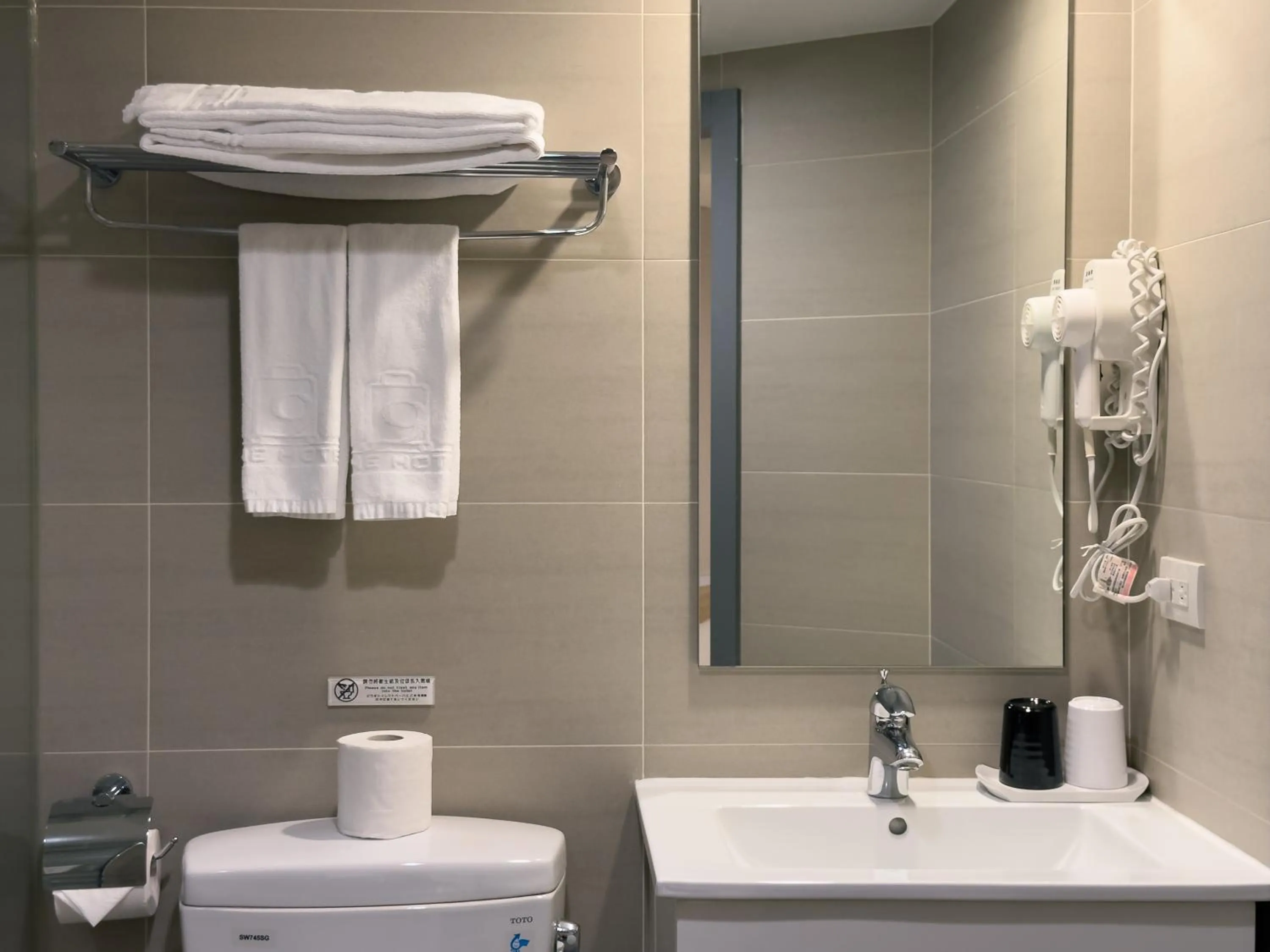 Shower in 9ine Hotel