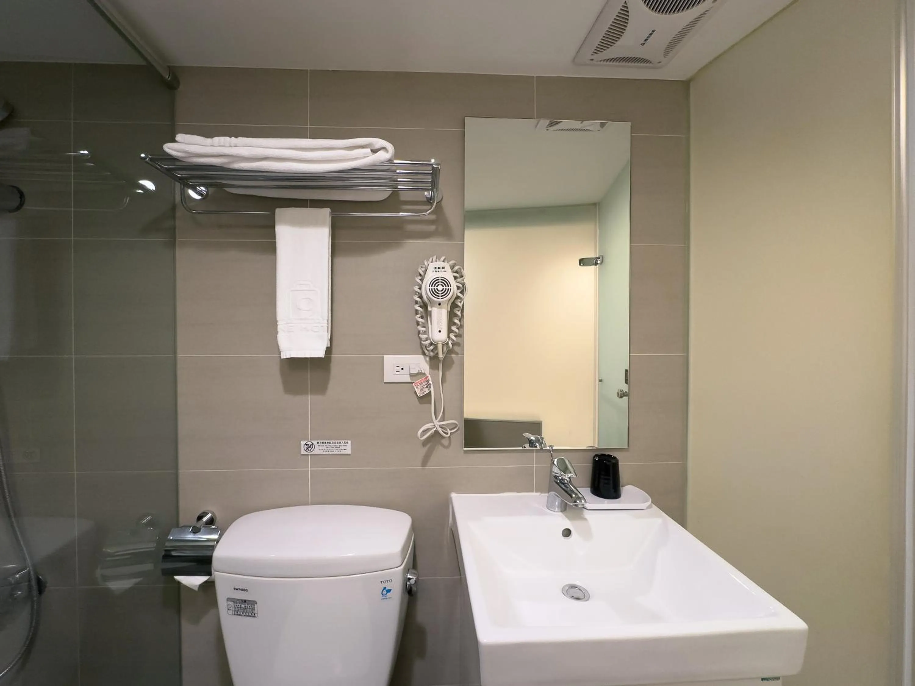 Shower in 9ine Hotel