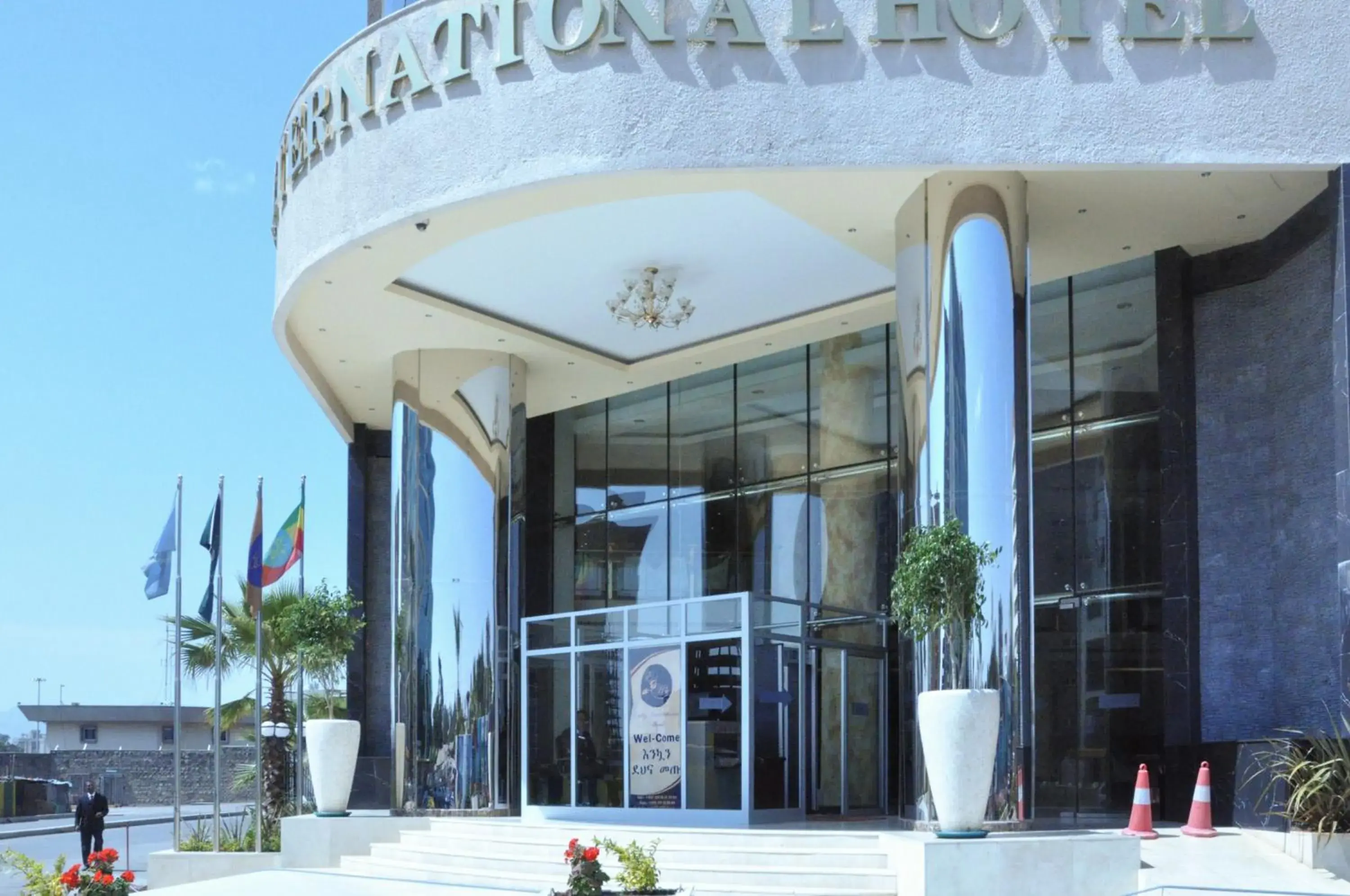 Facade/entrance in Elilly International Hotel Facade/entrance in Elilly International Hotel