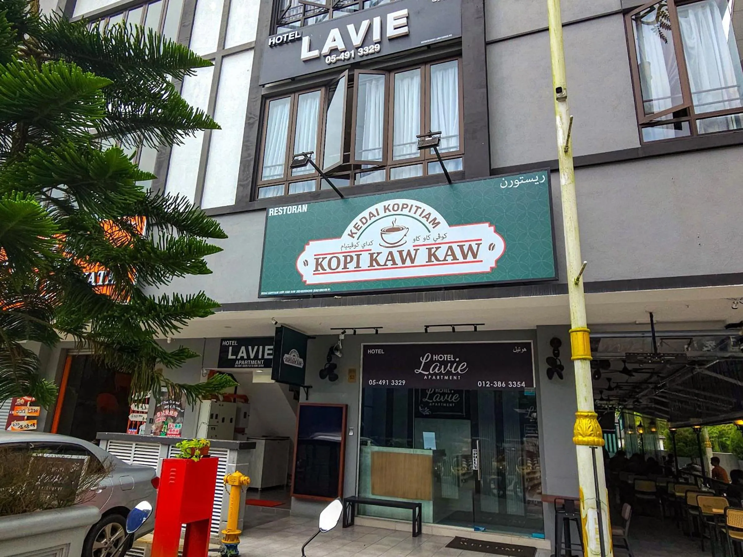 Property building in Hotel Lavie at Centrum