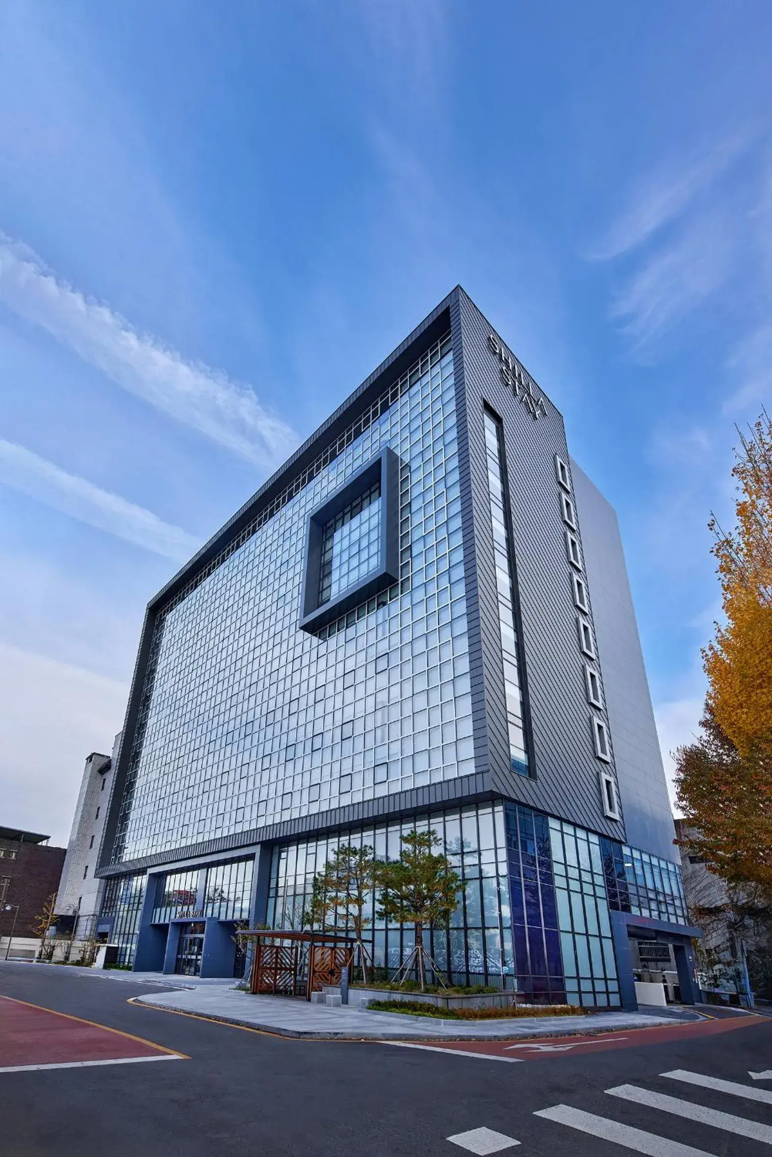 Property building in Shilla Stay Jeonju Hanok Village Property building in Shilla Stay Jeonju Hanok Village