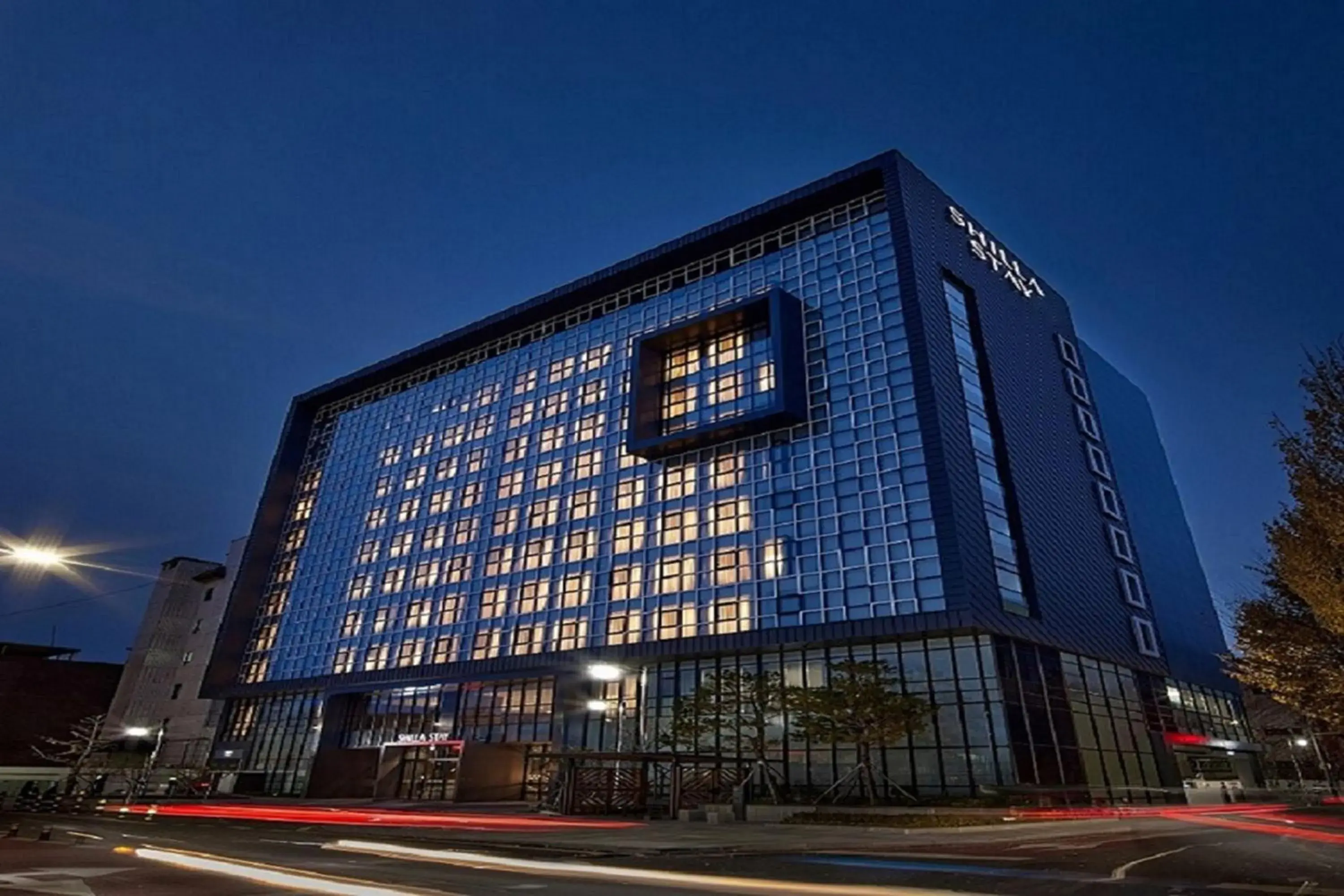 Property building in Shilla Stay Jeonju Hanok Village Property building in Shilla Stay Jeonju Hanok Village