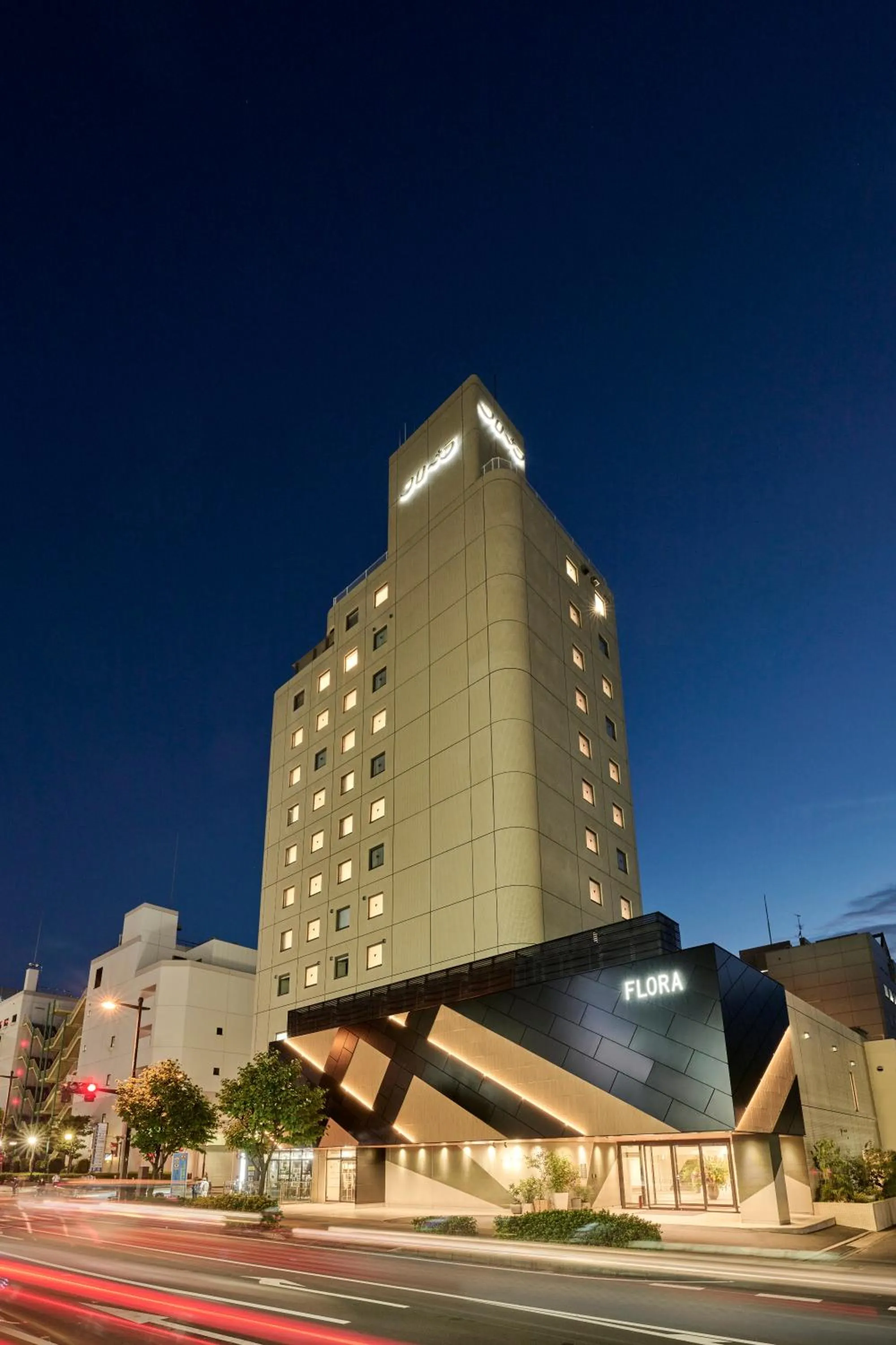 Hotel Flora Funabashi