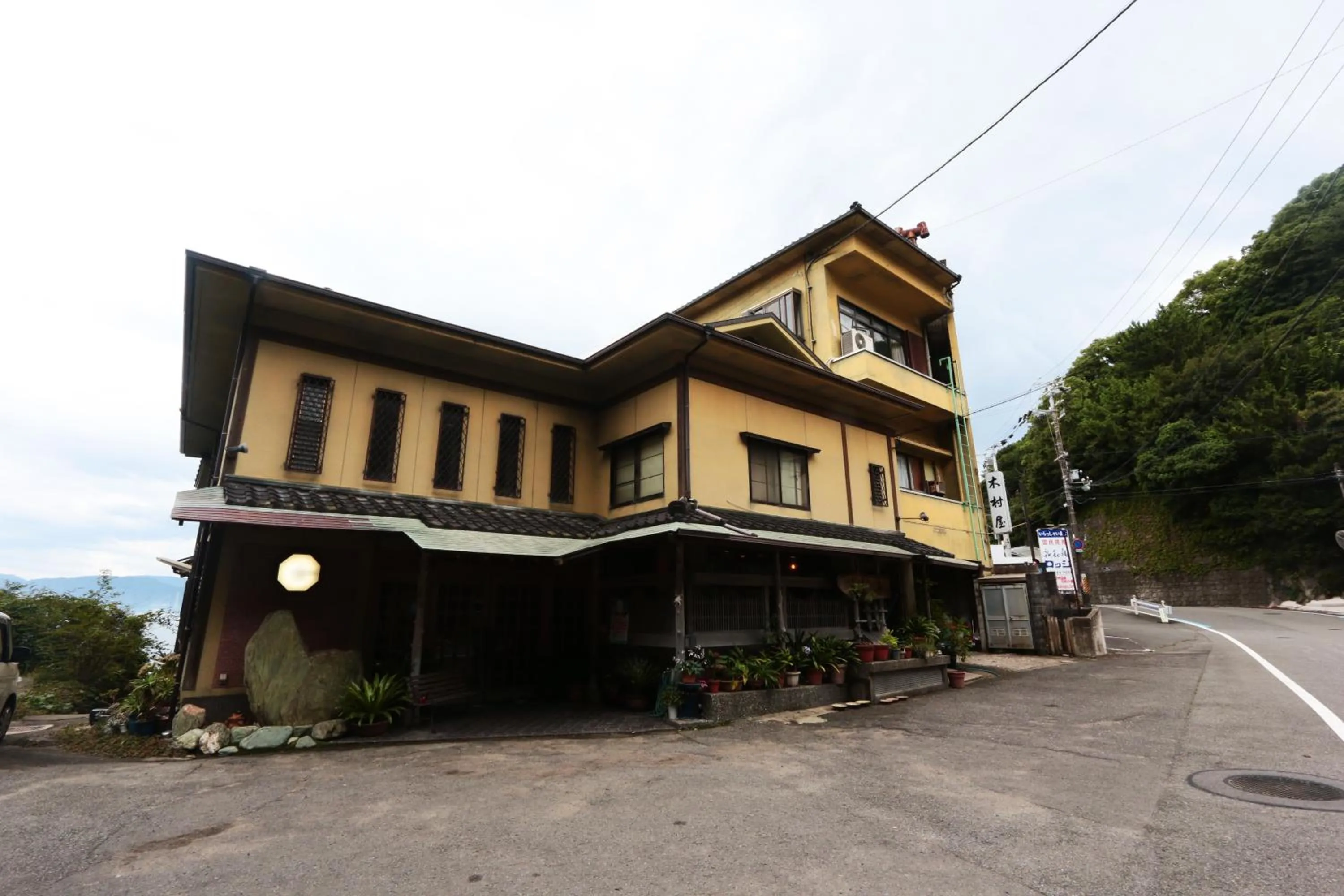 Property building in Kimuraya