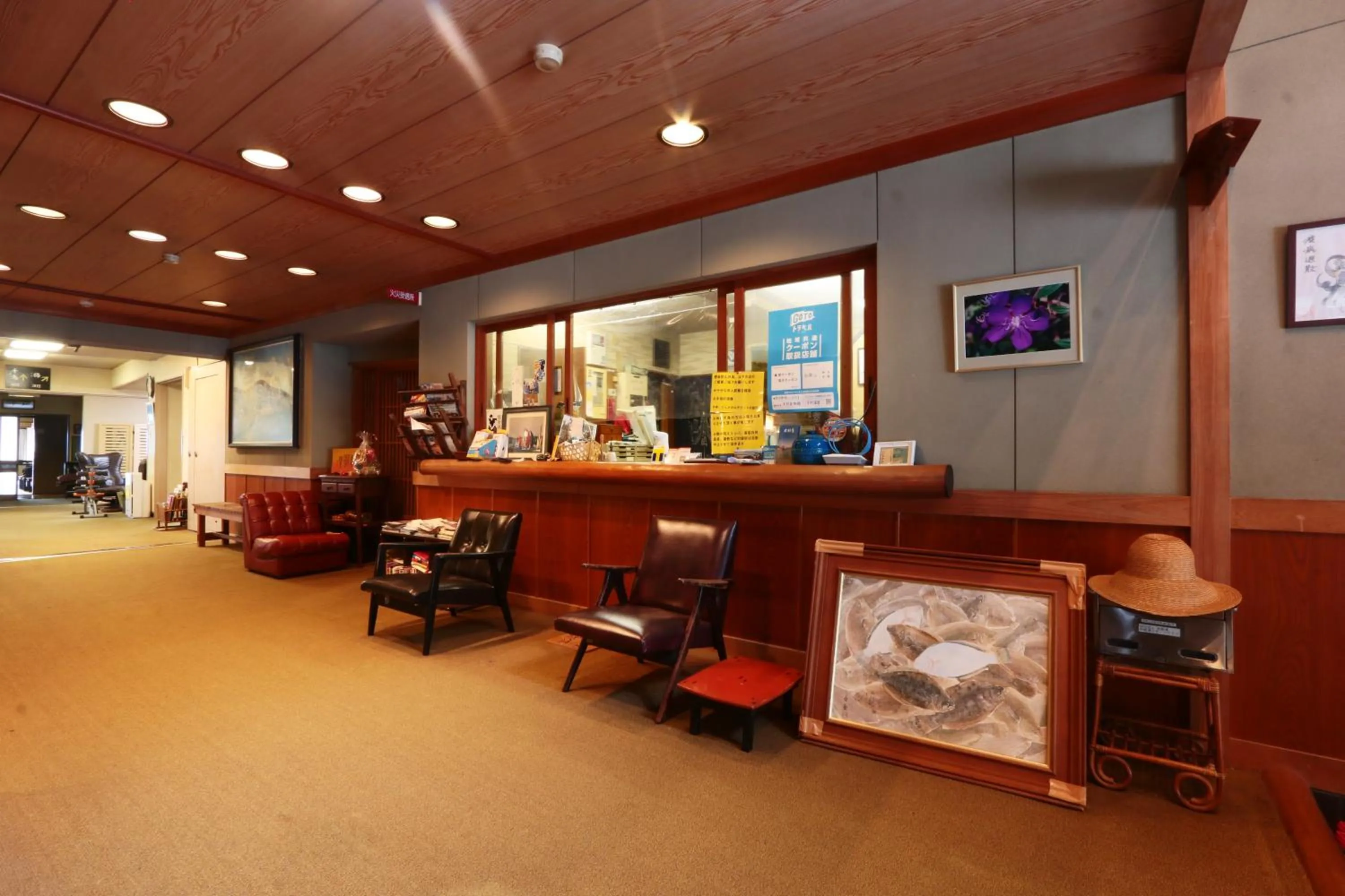 Area and facilities in Kimuraya