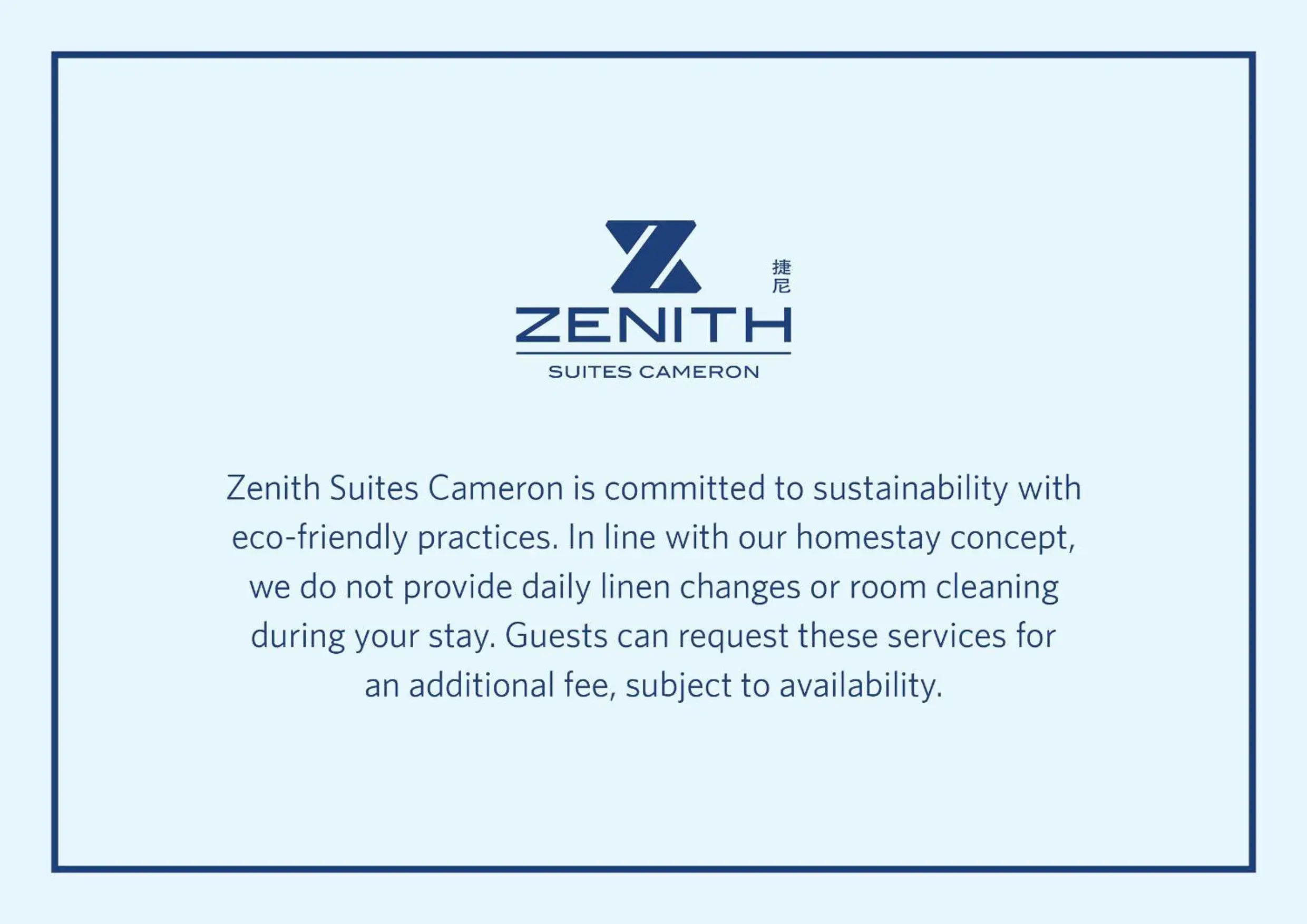 Property building in Zenith Suites Cameron Property building in Zenith Suites Cameron