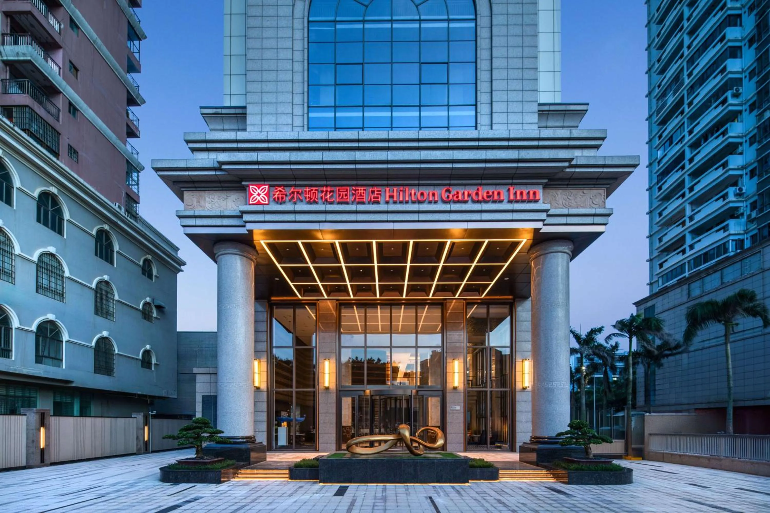 Hilton Garden Inn Beihai Jiafu