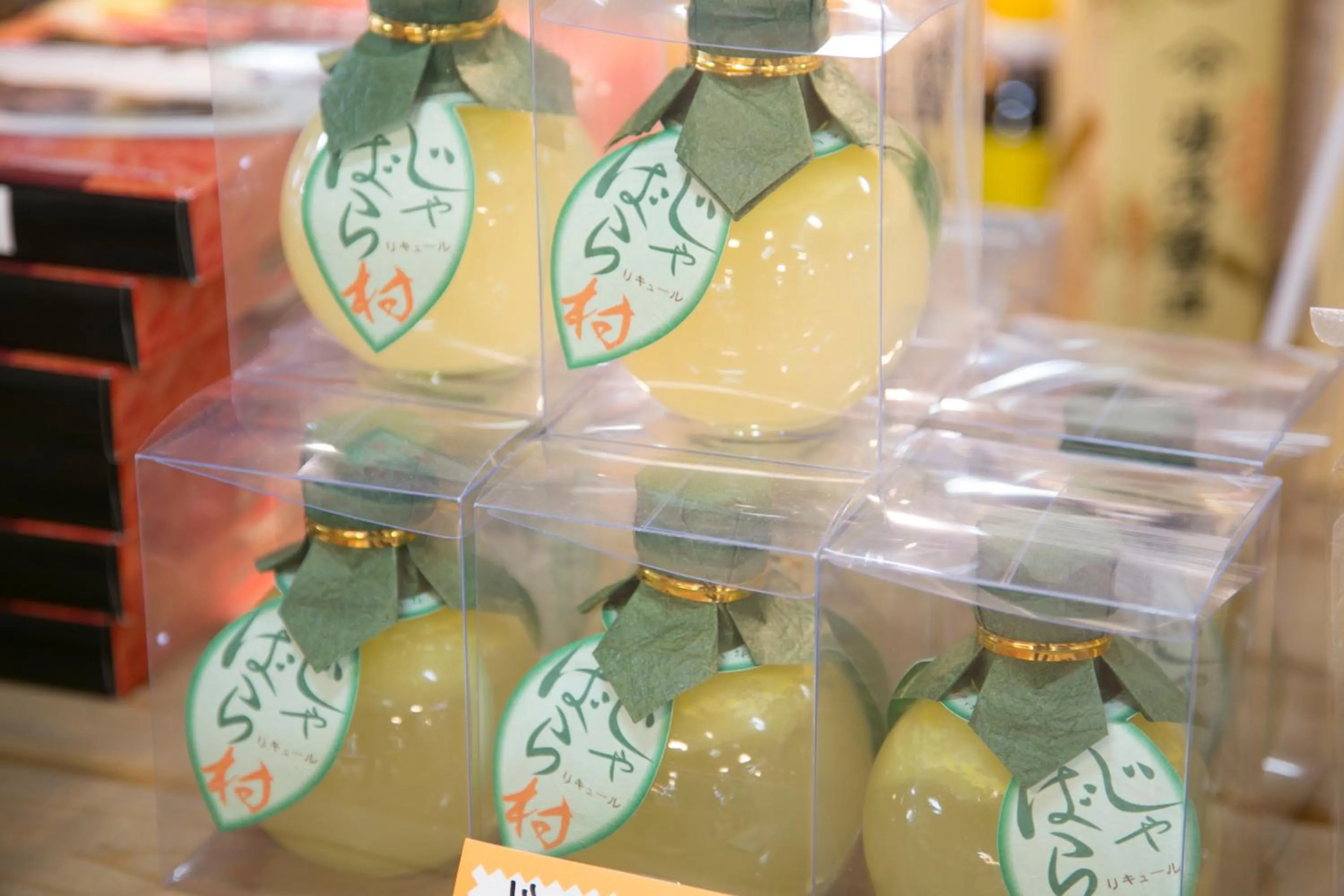 On-site shops in Sansuikan Kawayu Midoriya