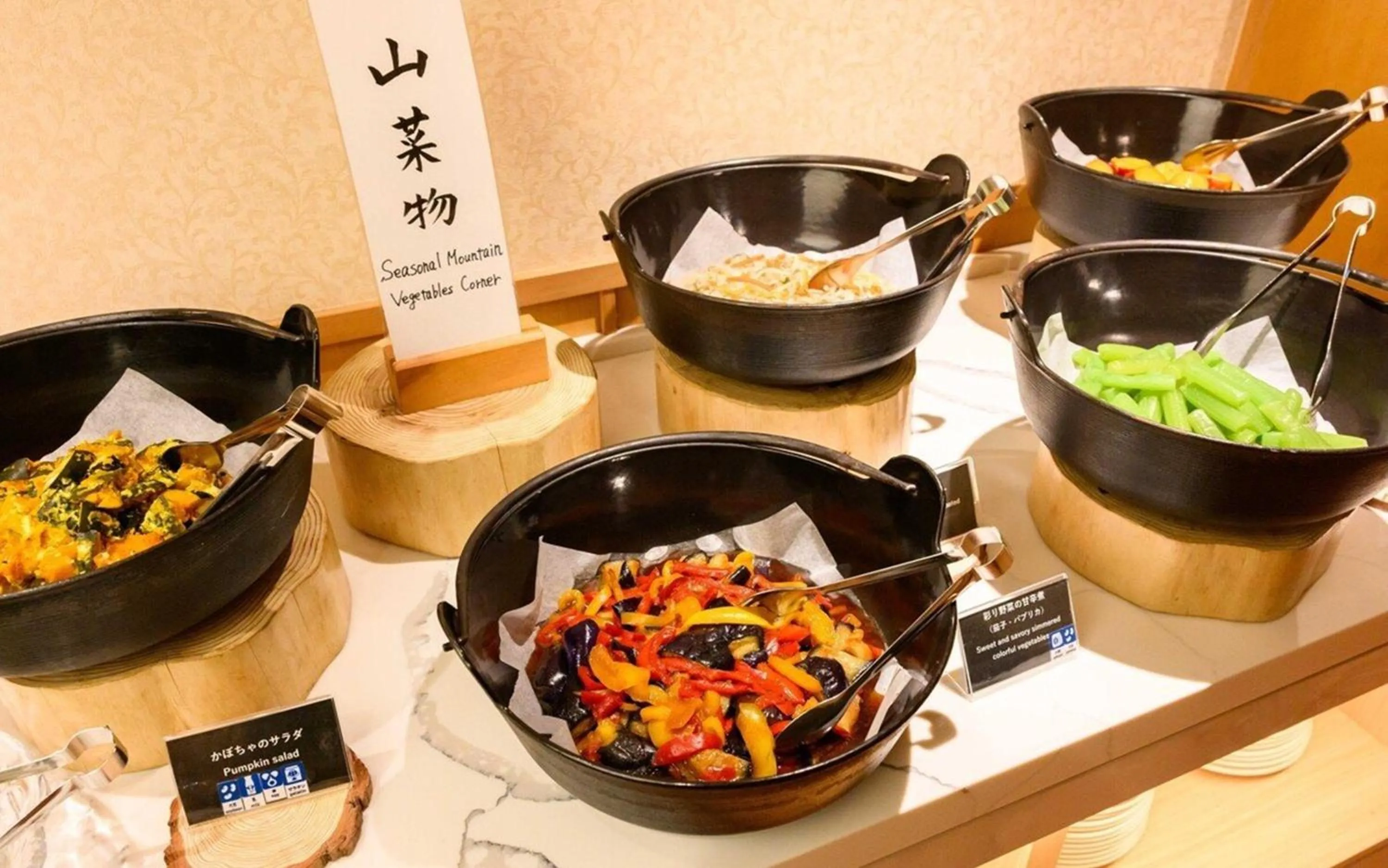 Dinner in Sansuikan Kawayu Midoriya