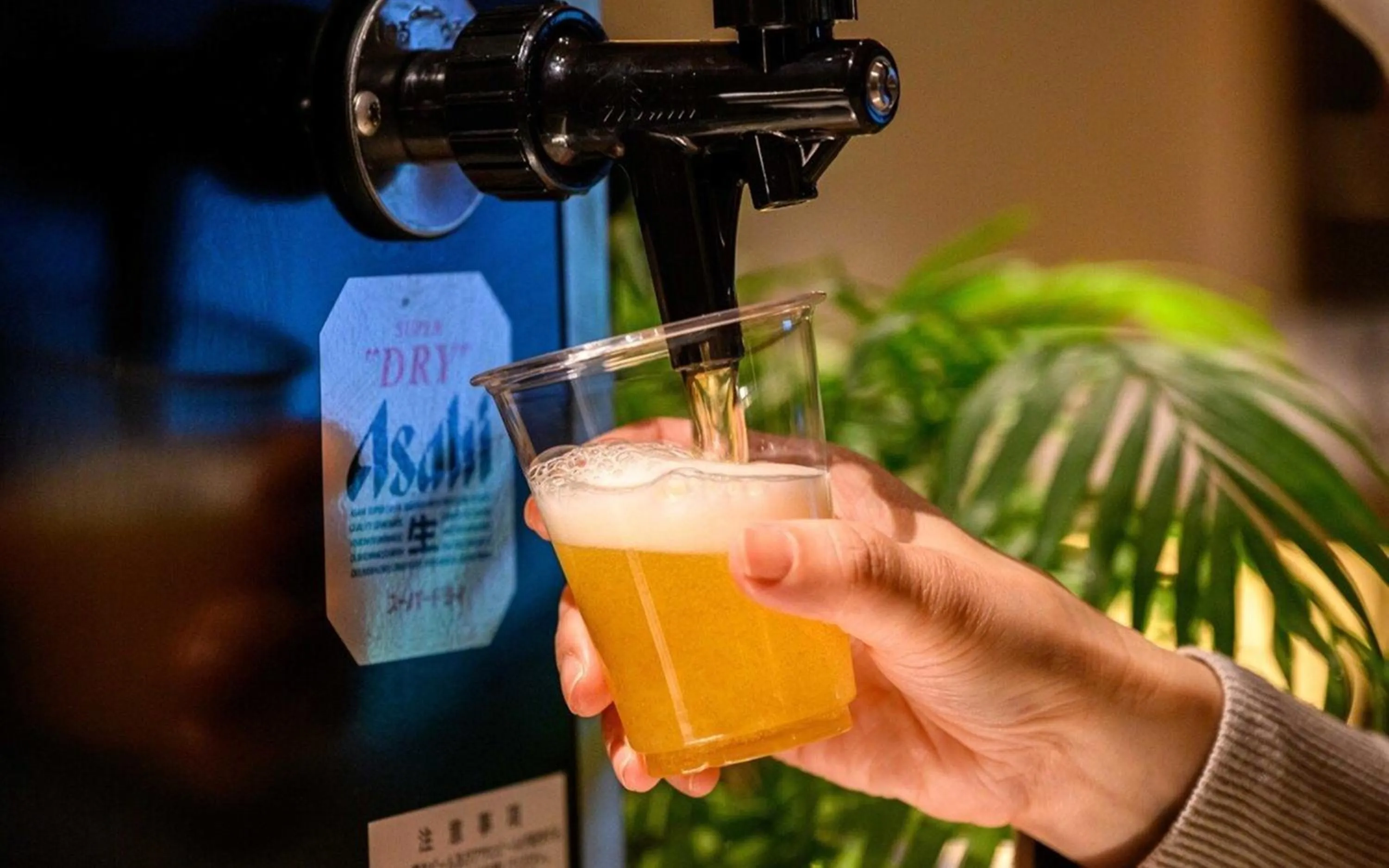 Lobby or reception in Sansuikan Kawayu Midoriya